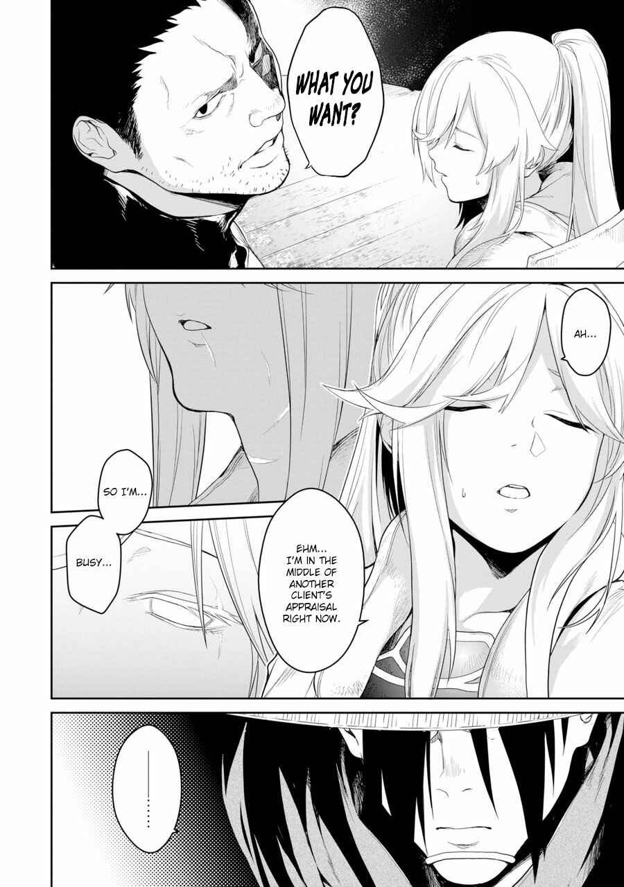 Page 24 Chapter 1 Goblin Slayer Gaiden 2: Tsubanari no Daikatana (Original Version)