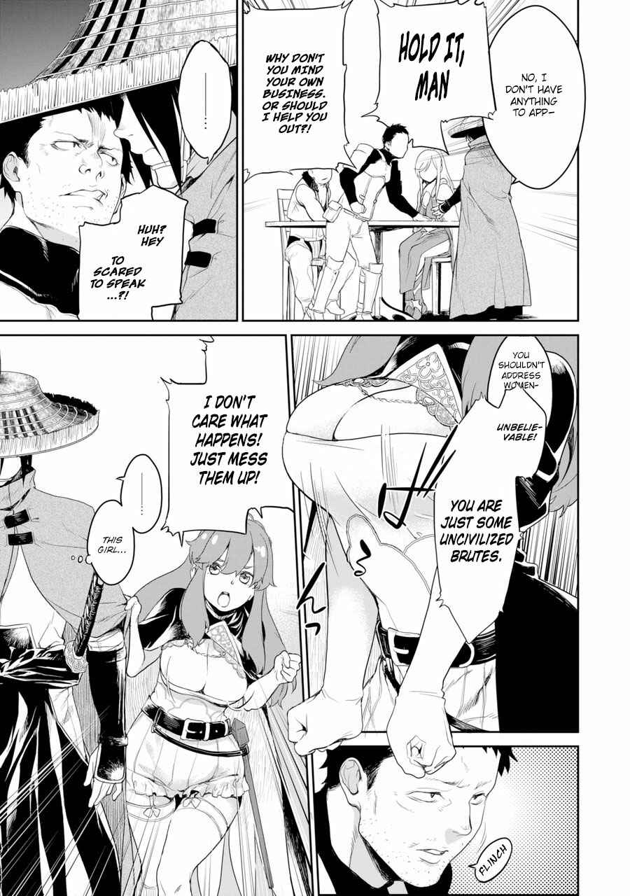 Page 25 Chapter 1 Goblin Slayer Gaiden 2: Tsubanari no Daikatana (Original Version)