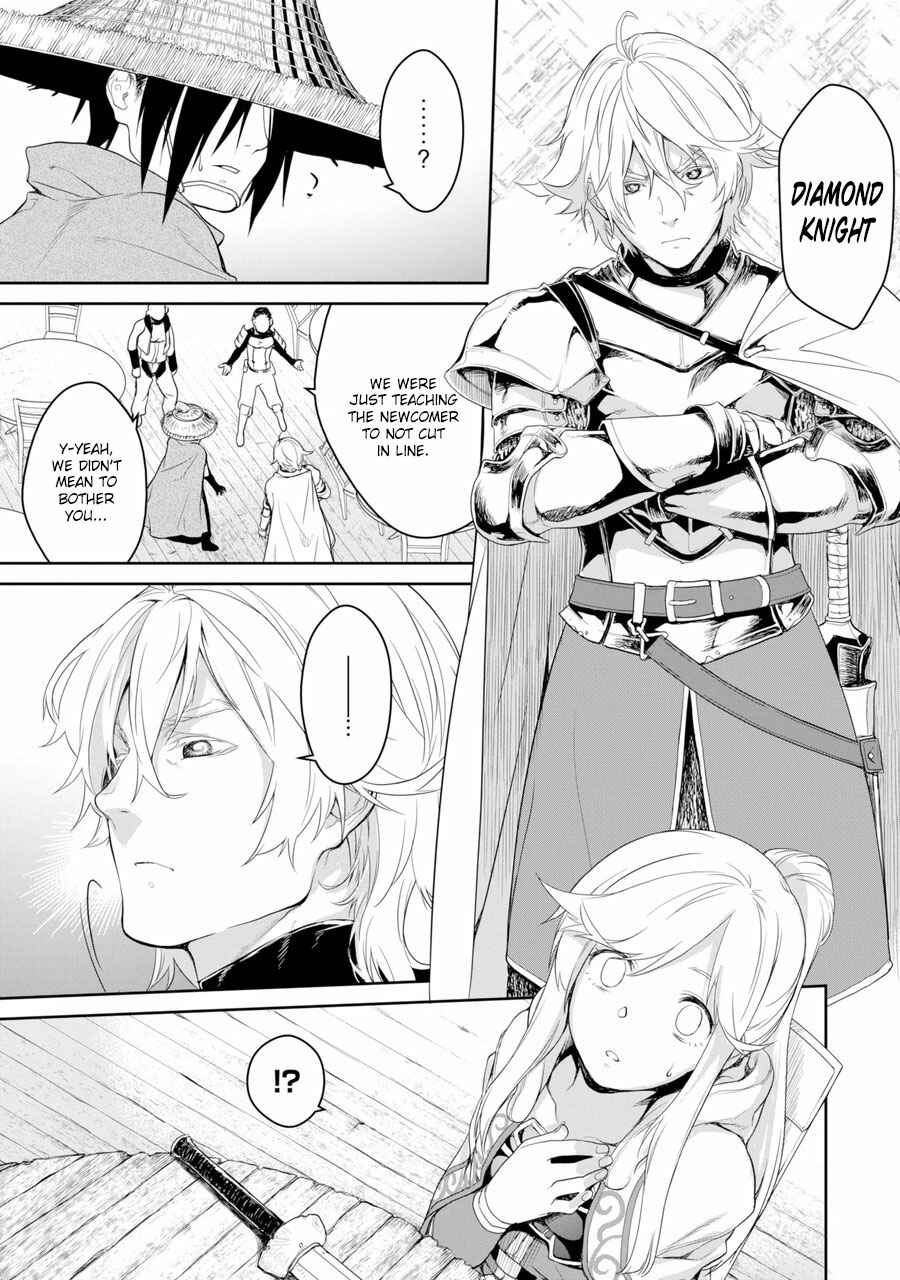 Page 29 Chapter 1 Goblin Slayer Gaiden 2: Tsubanari no Daikatana (Original Version)
