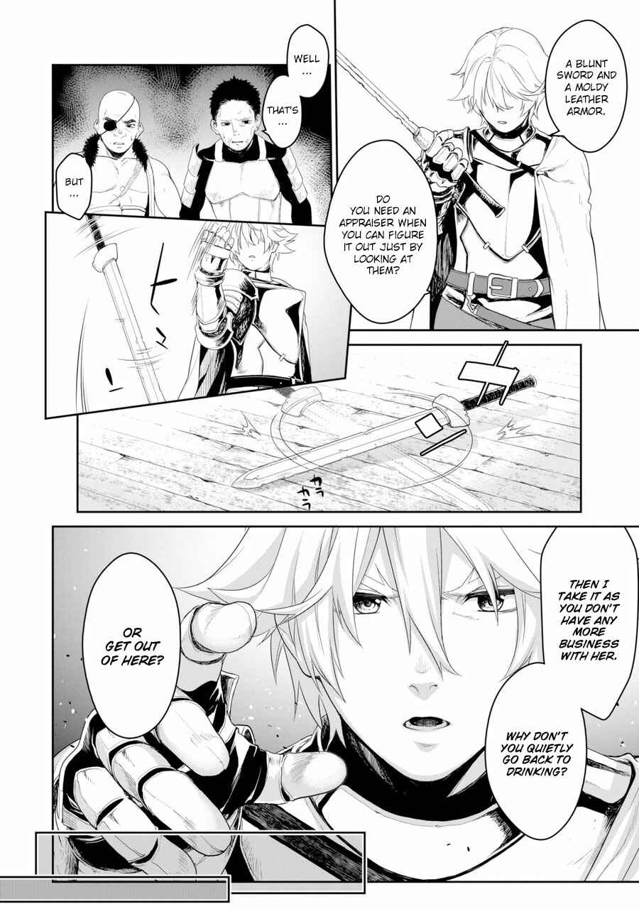 Page 30 Chapter 1 Goblin Slayer Gaiden 2: Tsubanari no Daikatana (Original Version)