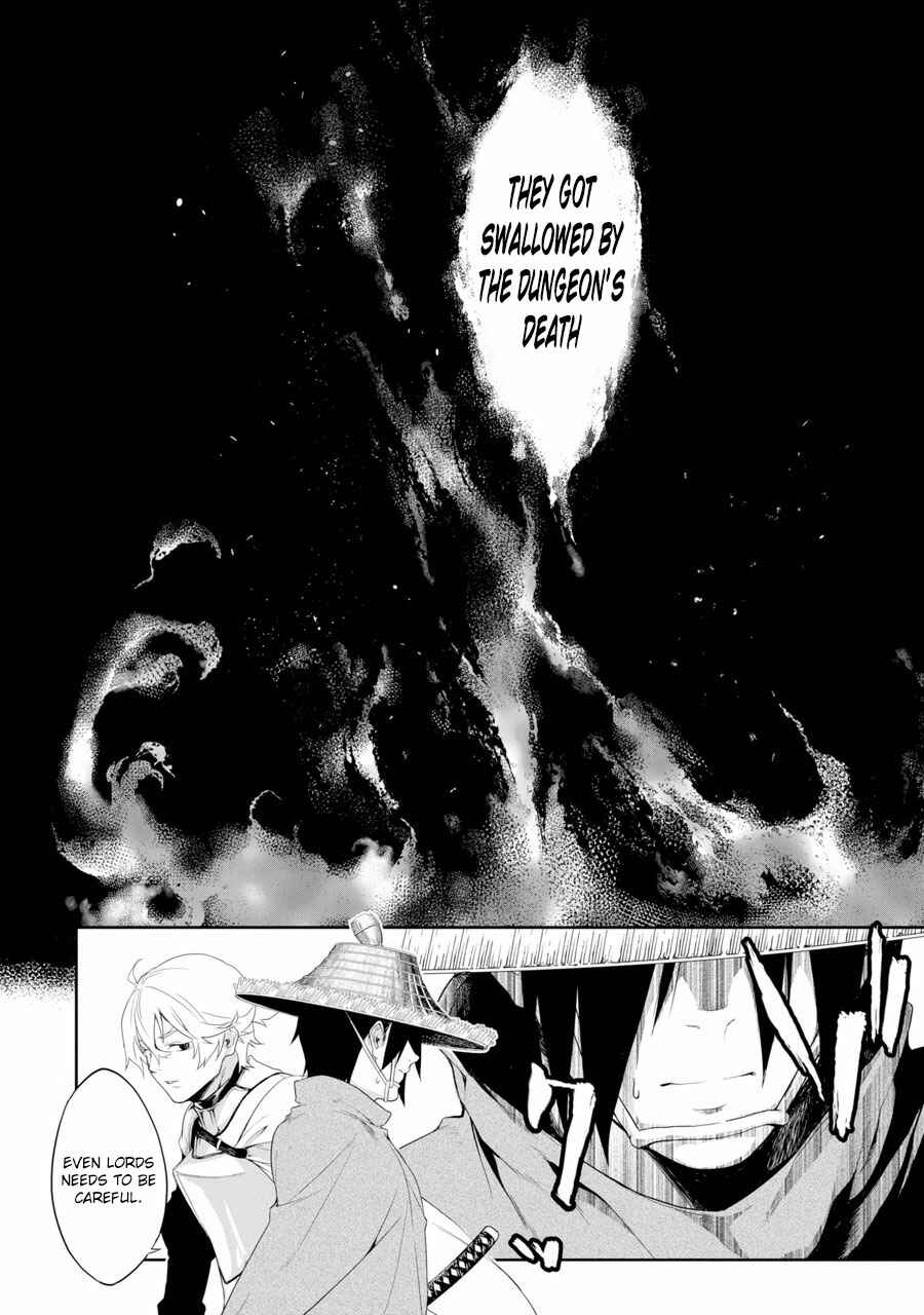 Page 32 Chapter 1 Goblin Slayer Gaiden 2: Tsubanari no Daikatana (Original Version)