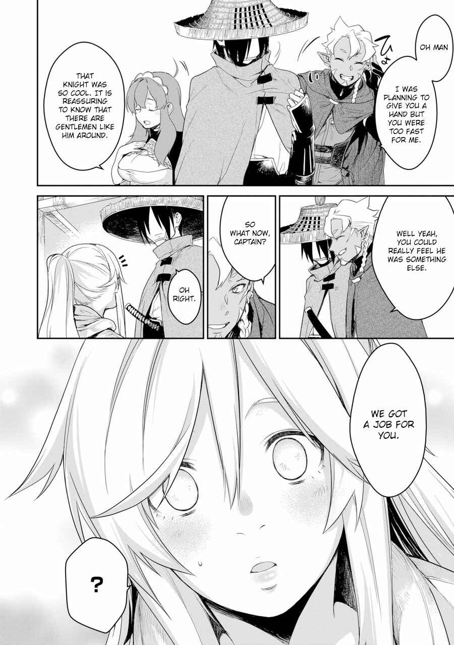 Page 34 Chapter 1 Goblin Slayer Gaiden 2: Tsubanari no Daikatana (Original Version)