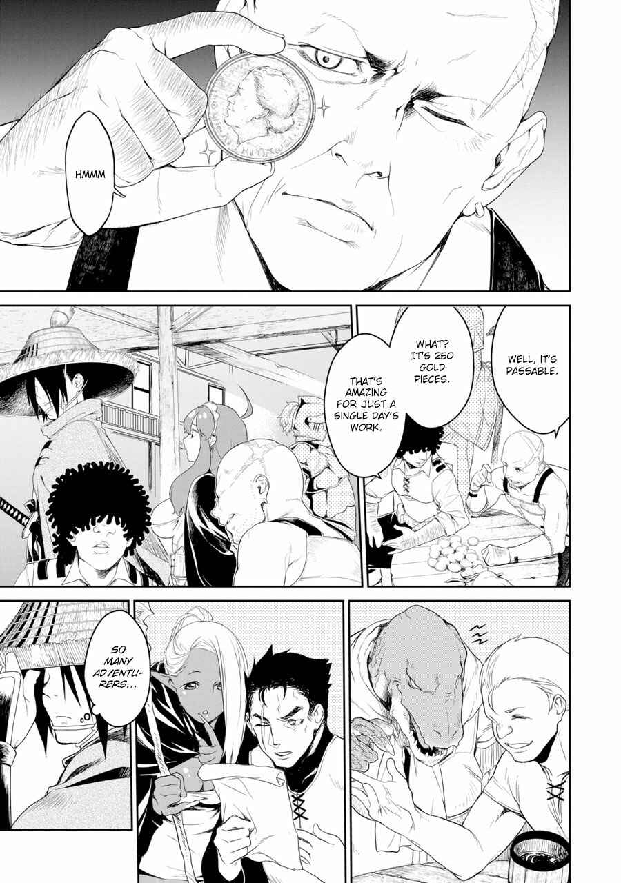 Page 7 Chapter 1 Goblin Slayer Gaiden 2: Tsubanari no Daikatana (Original Version)