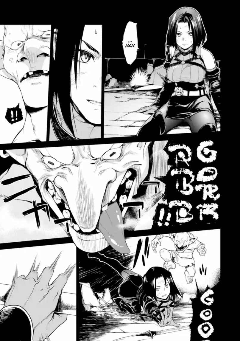 Page 14 Chapter 2 Goblin Slayer Gaiden 2: Tsubanari no Daikatana (Original Version)