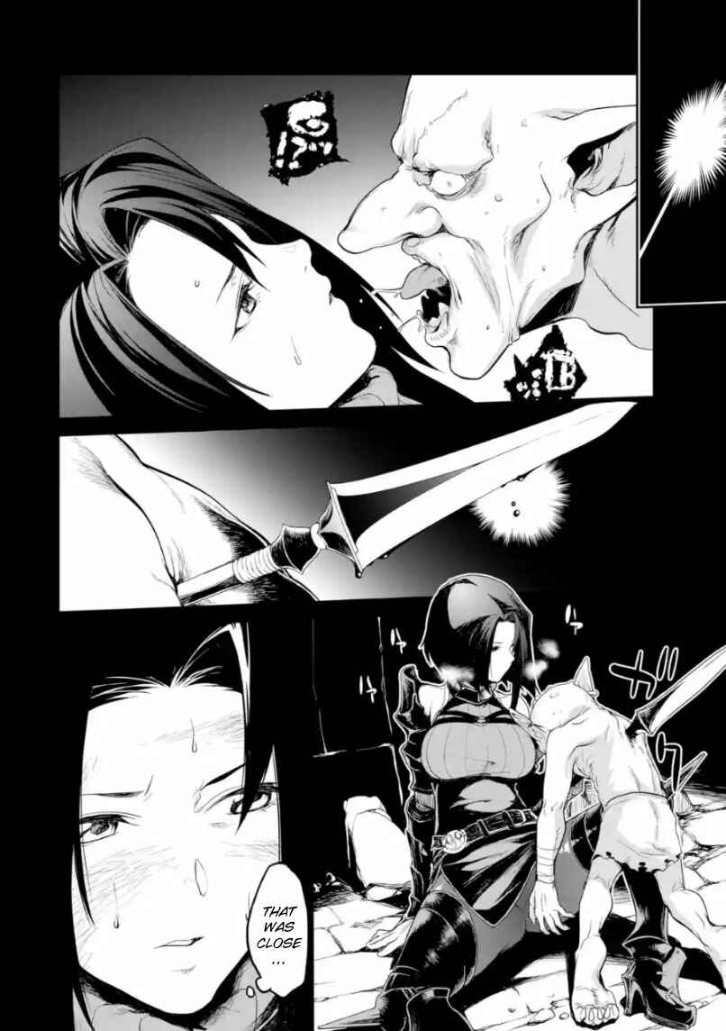 Page 15 Chapter 2 Goblin Slayer Gaiden 2: Tsubanari no Daikatana (Original Version)