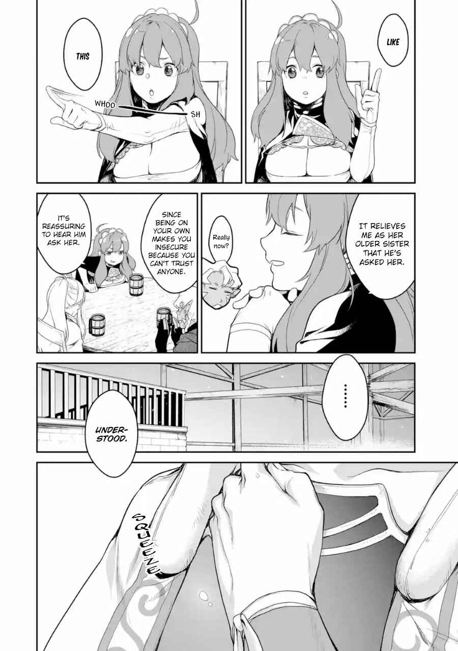 Page 7 Chapter 2 Goblin Slayer Gaiden 2: Tsubanari no Daikatana (Original Version)