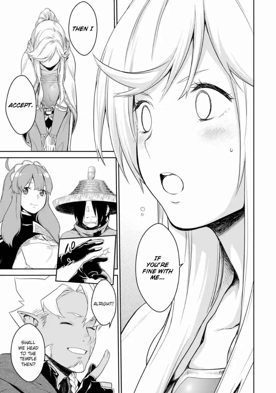 Page 8 Chapter 2 Goblin Slayer Gaiden 2: Tsubanari no Daikatana (Original Version)