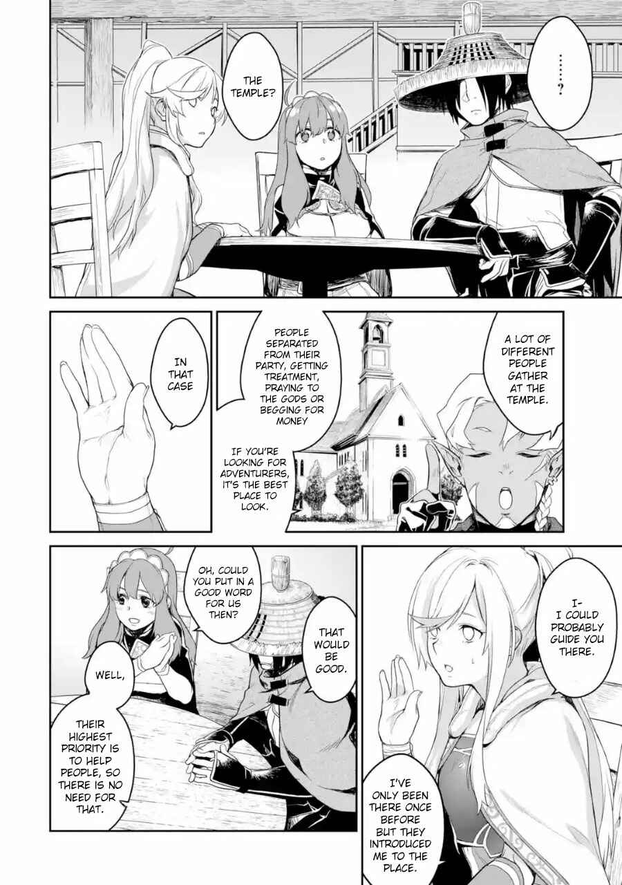 Page 9 Chapter 2 Goblin Slayer Gaiden 2: Tsubanari no Daikatana (Original Version)