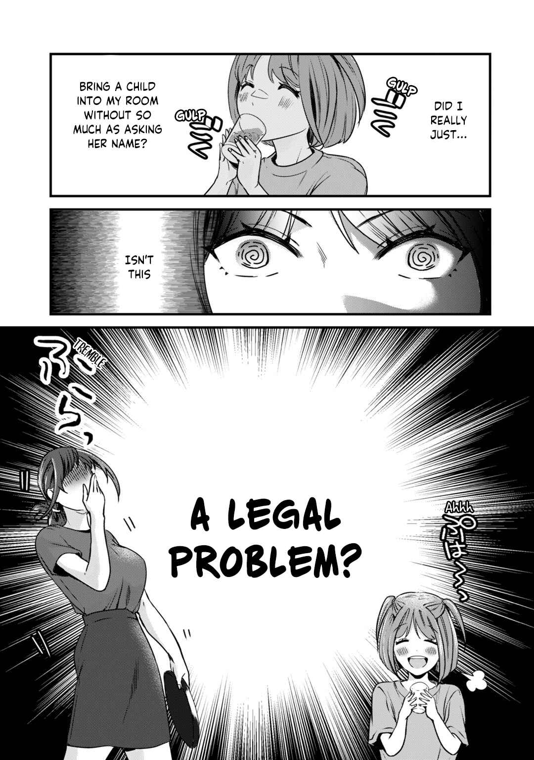 Page 10 Chapter 16 Tsuki 50-man Moratte mo Ikigai no nai Tonari no Onee-san ni 30-man de Yatowarete Okaeri tte Iu Oshigoto ga Tanoshii