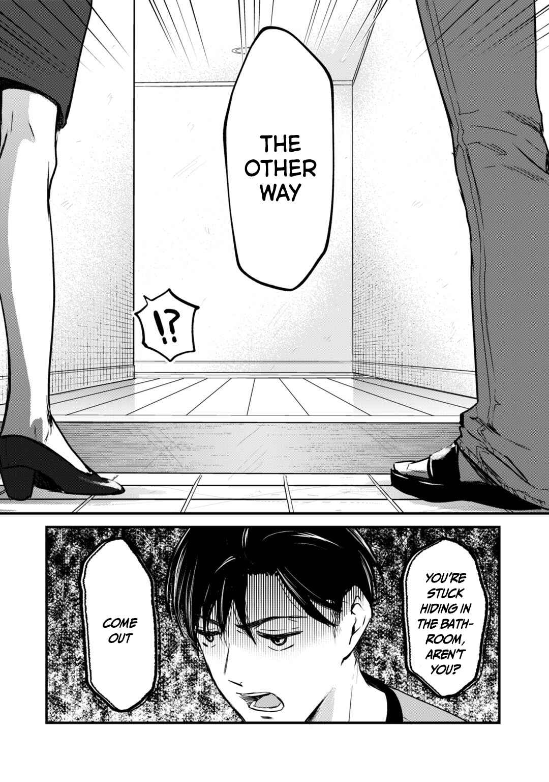 Page 22 Chapter 16 Tsuki 50-man Moratte mo Ikigai no nai Tonari no Onee-san ni 30-man de Yatowarete Okaeri tte Iu Oshigoto ga Tanoshii