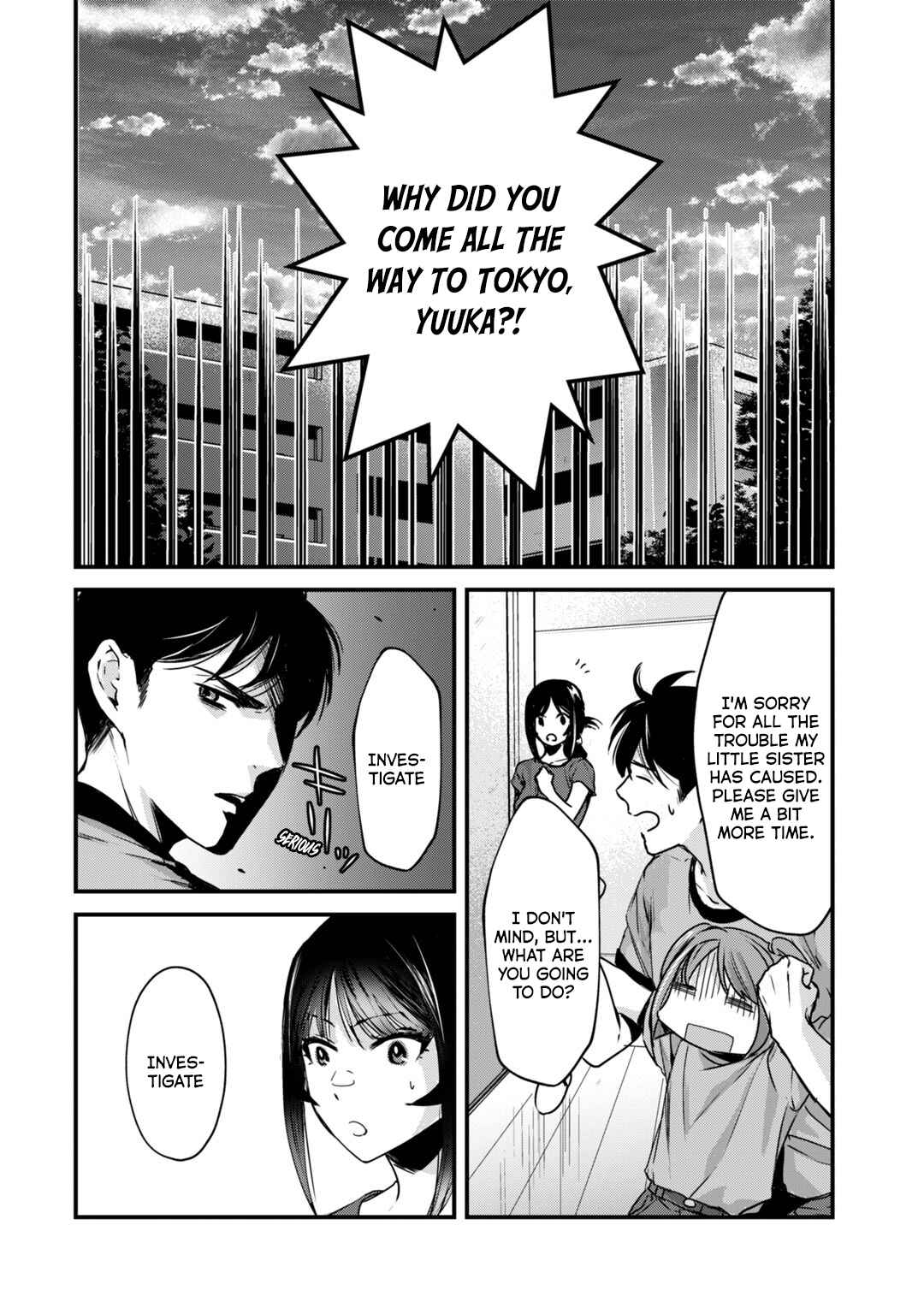 Page 26 Chapter 16 Tsuki 50-man Moratte mo Ikigai no nai Tonari no Onee-san ni 30-man de Yatowarete Okaeri tte Iu Oshigoto ga Tanoshii