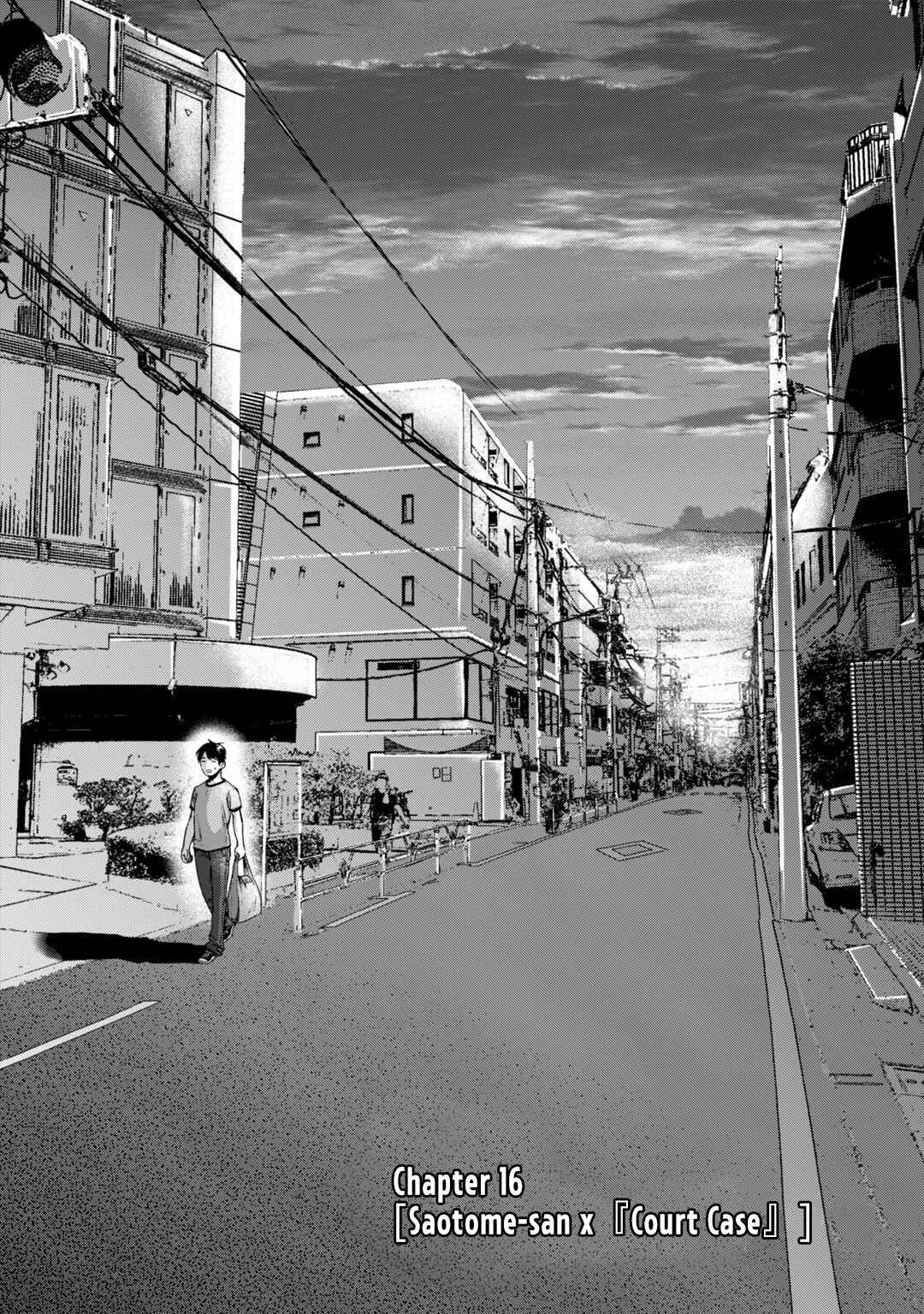 Page 4 Chapter 16 Tsuki 50-man Moratte mo Ikigai no nai Tonari no Onee-san ni 30-man de Yatowarete Okaeri tte Iu Oshigoto ga Tanoshii