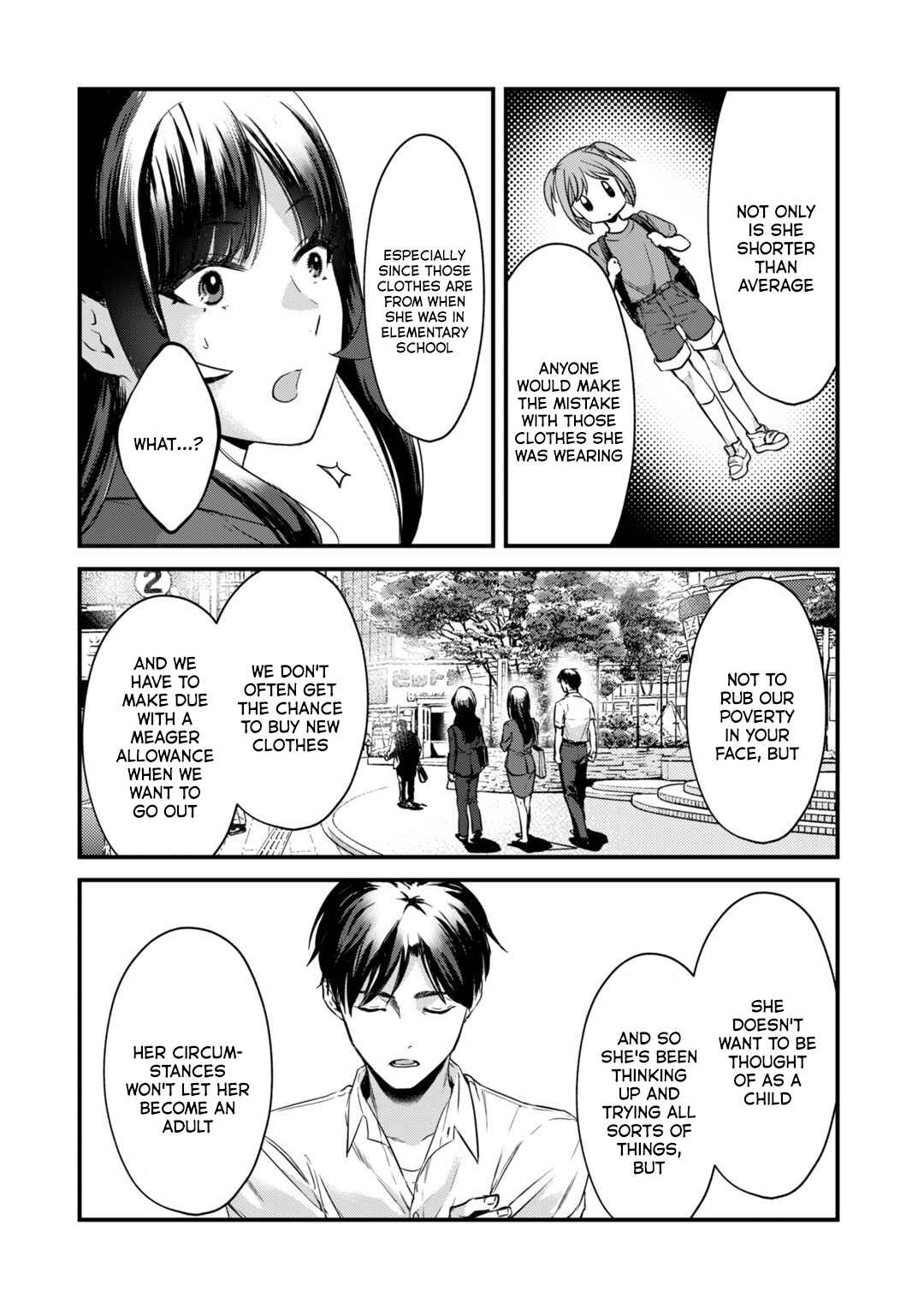 Page 13 Chapter 19 Tsuki 50-man Moratte mo Ikigai no nai Tonari no Onee-san ni 30-man de Yatowarete Okaeri tte Iu Oshigoto ga Tanoshii