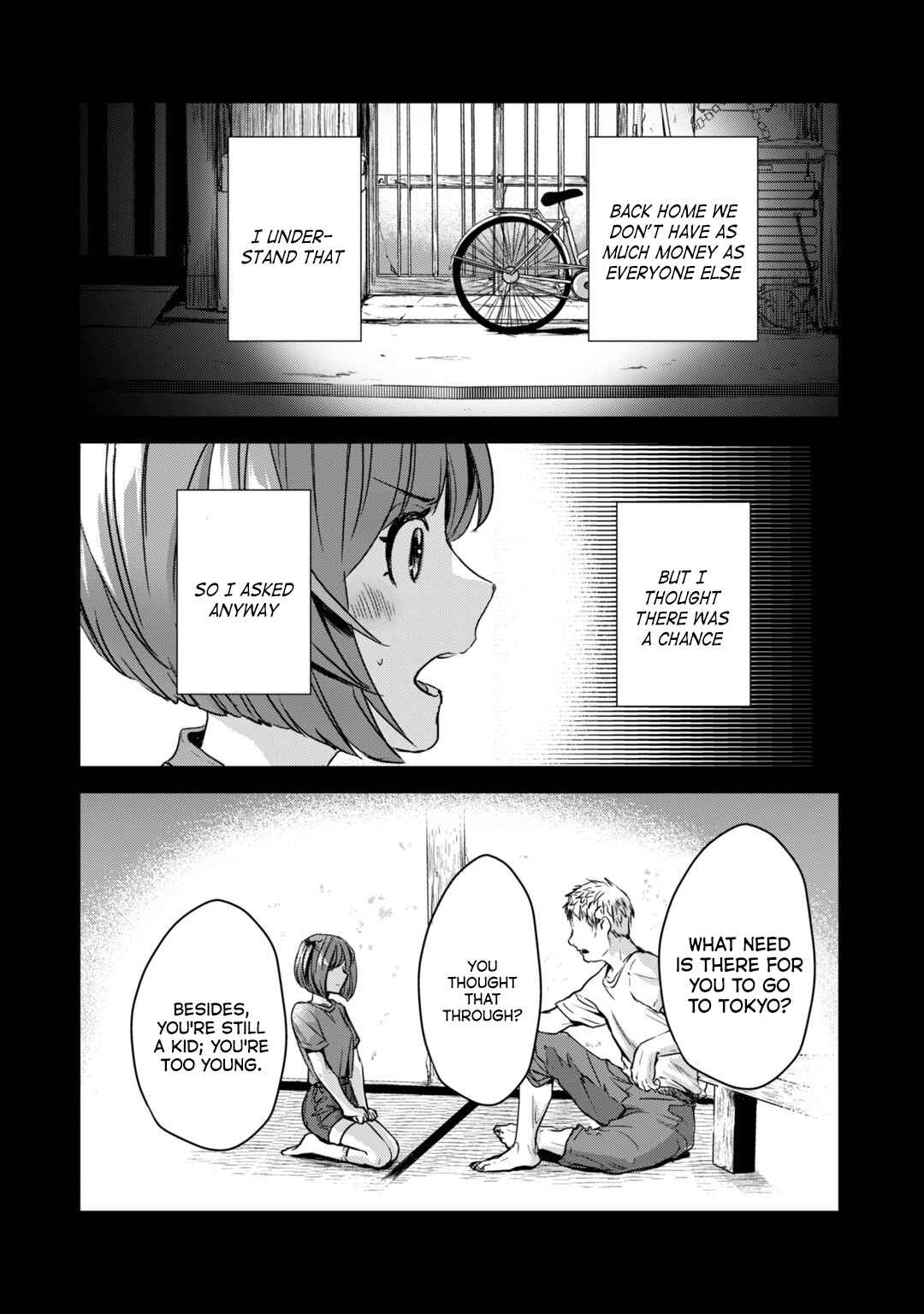 Page 3 Chapter 19 Tsuki 50-man Moratte mo Ikigai no nai Tonari no Onee-san ni 30-man de Yatowarete Okaeri tte Iu Oshigoto ga Tanoshii
