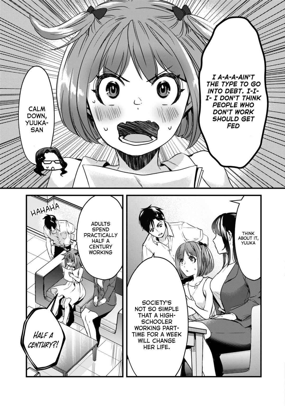 Page 6 Chapter 19 Tsuki 50-man Moratte mo Ikigai no nai Tonari no Onee-san ni 30-man de Yatowarete Okaeri tte Iu Oshigoto ga Tanoshii