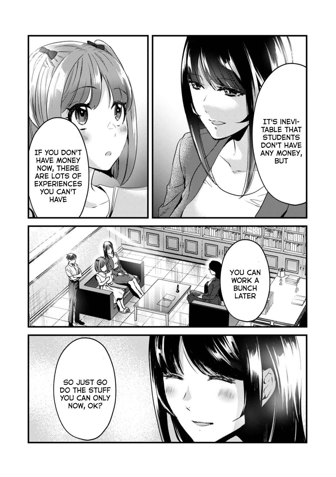 Page 7 Chapter 19 Tsuki 50-man Moratte mo Ikigai no nai Tonari no Onee-san ni 30-man de Yatowarete Okaeri tte Iu Oshigoto ga Tanoshii