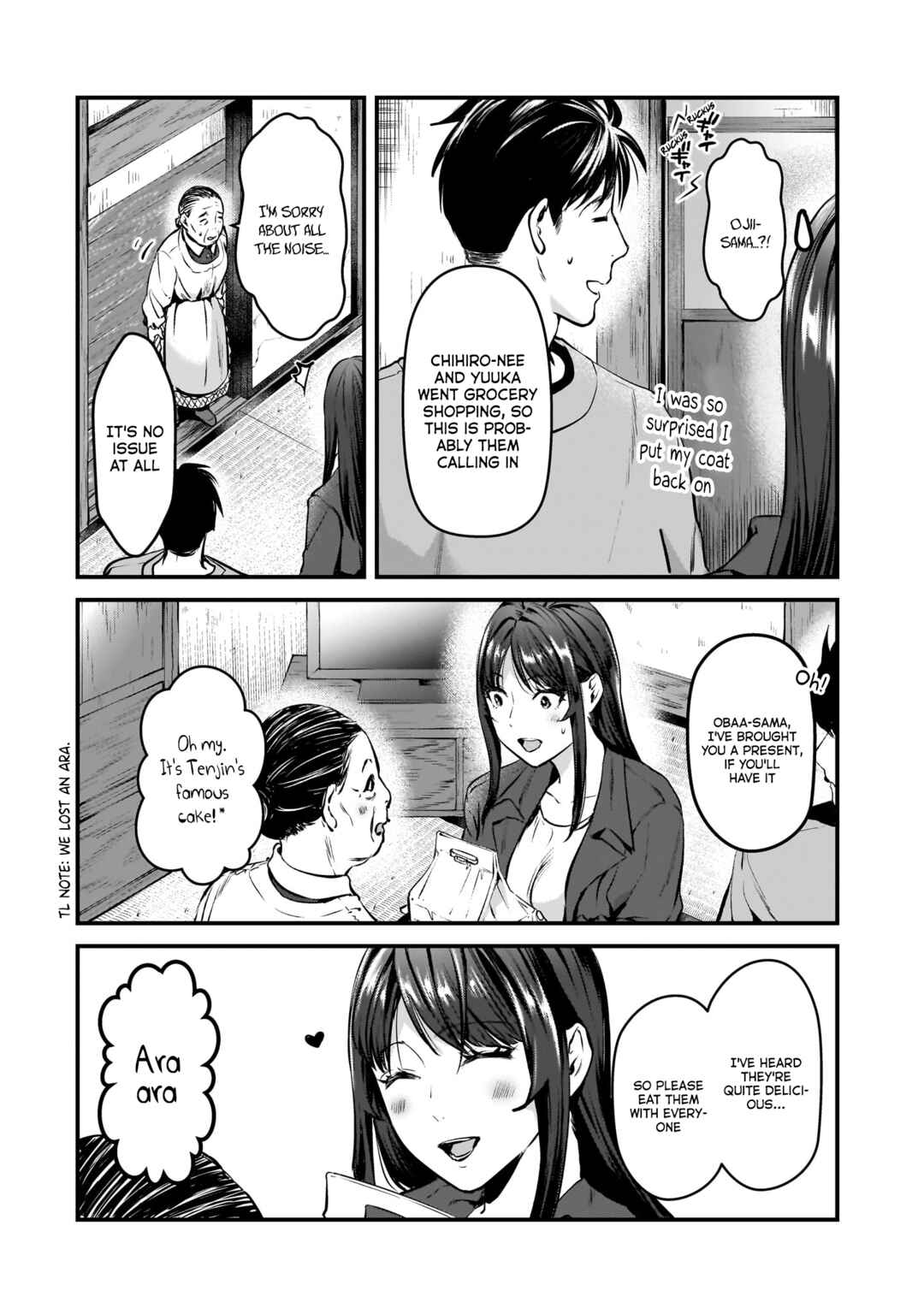 Page 11 Chapter 28 Tsuki 50-man Moratte mo Ikigai no nai Tonari no Onee-san ni 30-man de Yatowarete Okaeri tte Iu Oshigoto ga Tanoshii