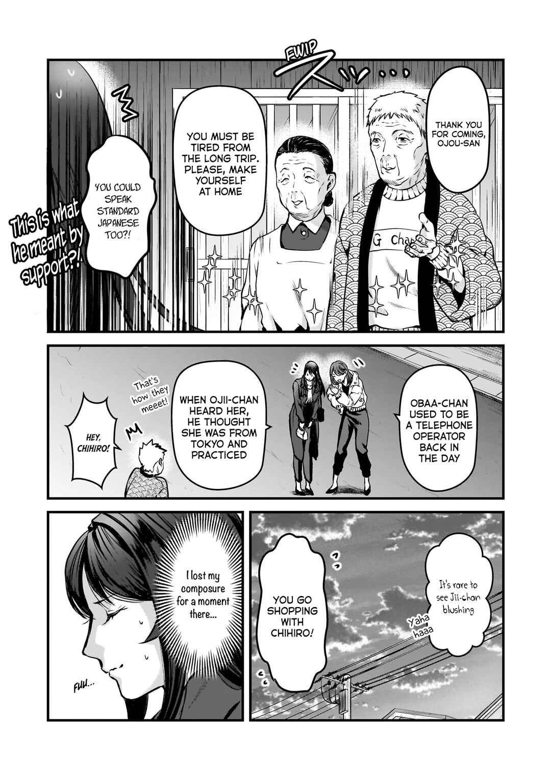 Page 6 Chapter 28 Tsuki 50-man Moratte mo Ikigai no nai Tonari no Onee-san ni 30-man de Yatowarete Okaeri tte Iu Oshigoto ga Tanoshii