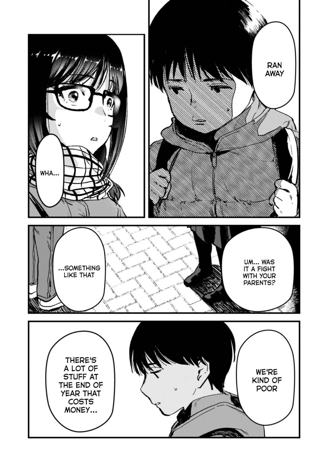 Page 13 Chapter 25 Tsuki 50-man Moratte mo Ikigai no nai Tonari no Onee-san ni 30-man de Yatowarete Okaeri tte Iu Oshigoto ga Tanoshii