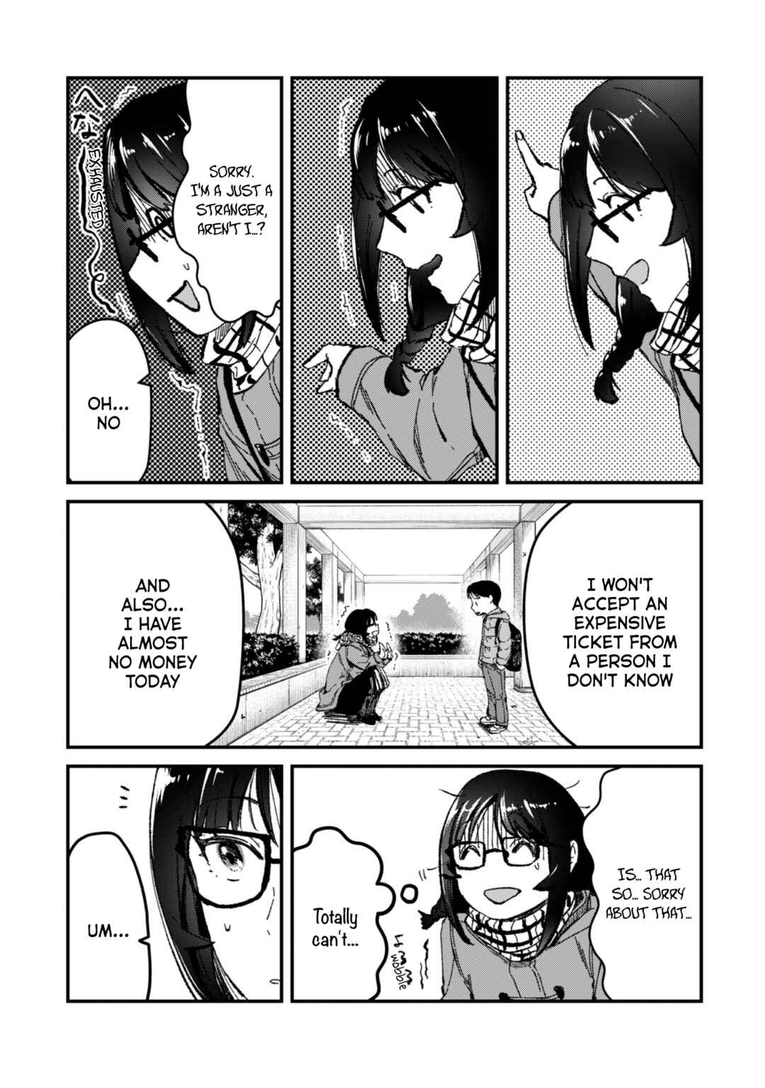 Page 16 Chapter 25 Tsuki 50-man Moratte mo Ikigai no nai Tonari no Onee-san ni 30-man de Yatowarete Okaeri tte Iu Oshigoto ga Tanoshii