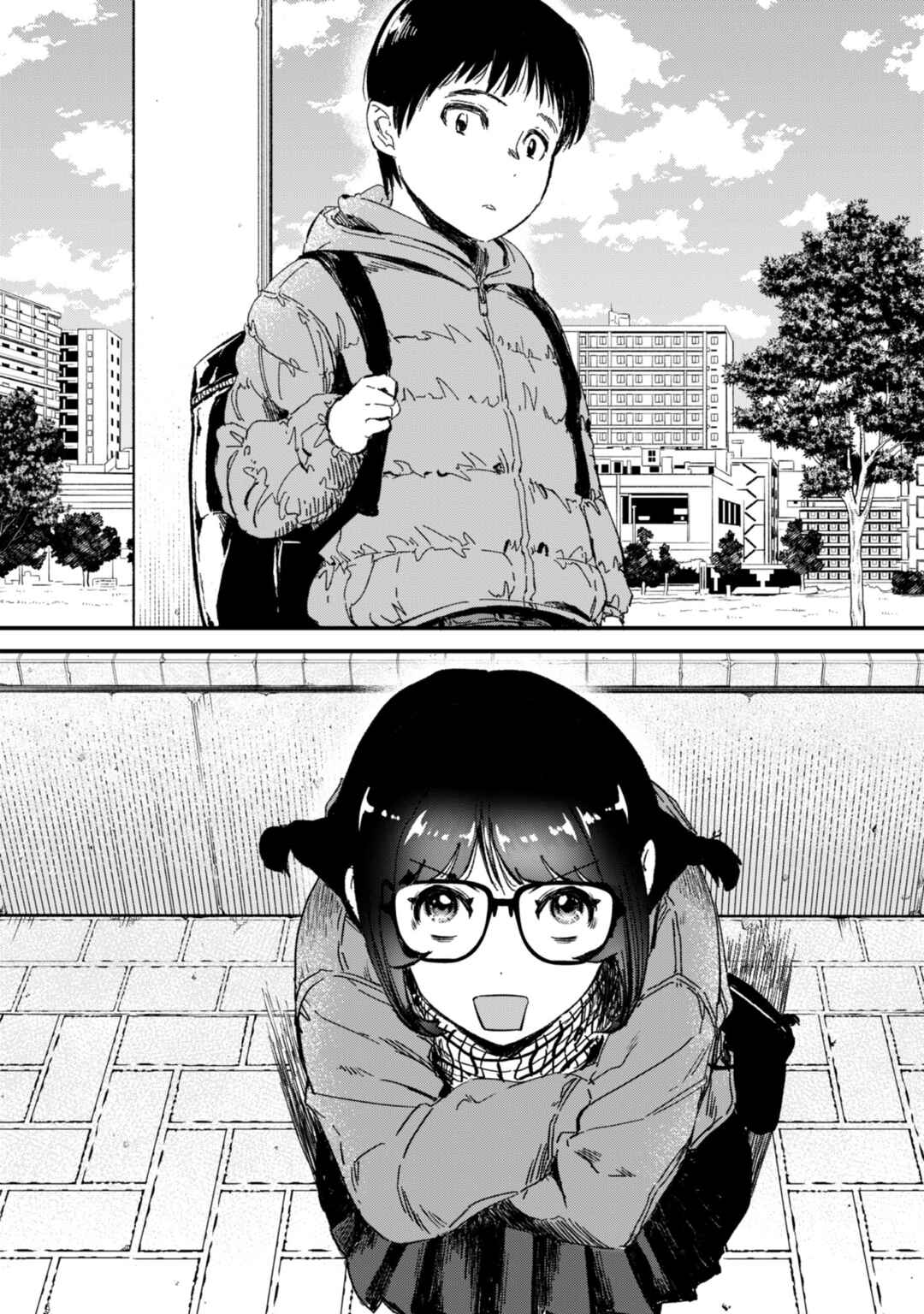 Page 3 Chapter 25 Tsuki 50-man Moratte mo Ikigai no nai Tonari no Onee-san ni 30-man de Yatowarete Okaeri tte Iu Oshigoto ga Tanoshii