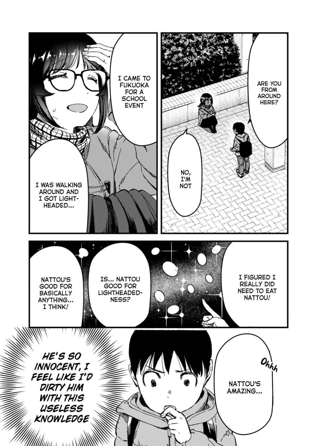 Page 8 Chapter 25 Tsuki 50-man Moratte mo Ikigai no nai Tonari no Onee-san ni 30-man de Yatowarete Okaeri tte Iu Oshigoto ga Tanoshii
