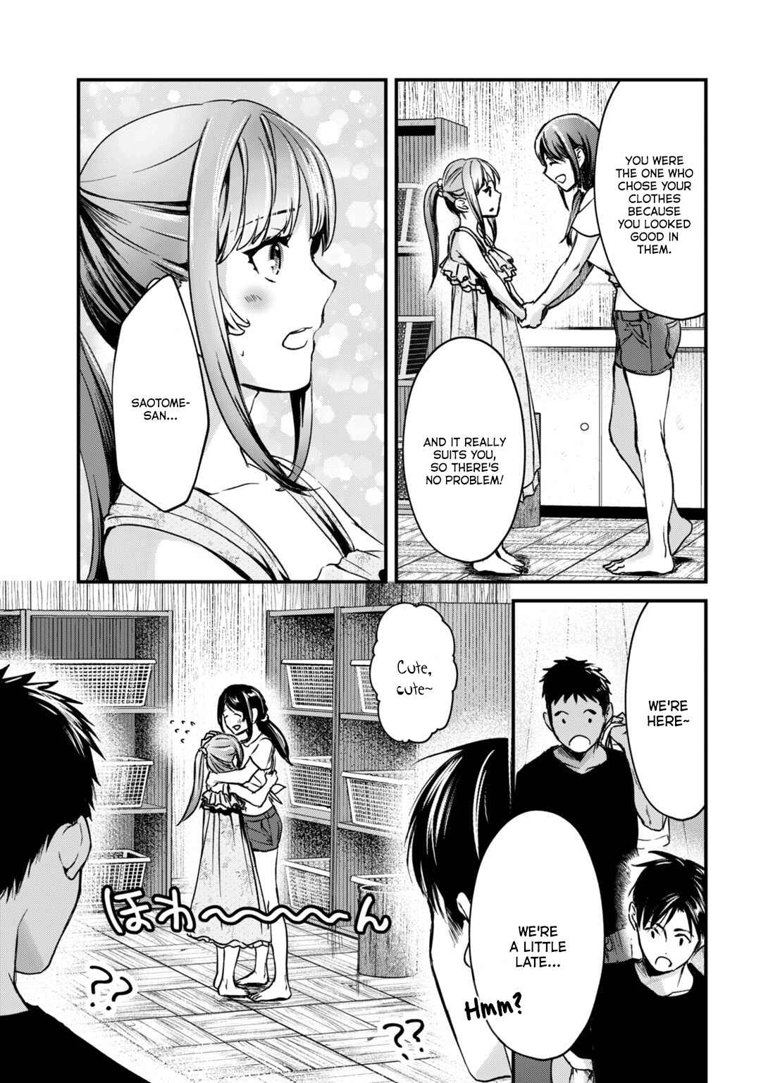 Page 12 Chapter 14 Tsuki 50-man Moratte mo Ikigai no nai Tonari no Onee-san ni 30-man de Yatowarete Okaeri tte Iu Oshigoto ga Tanoshii