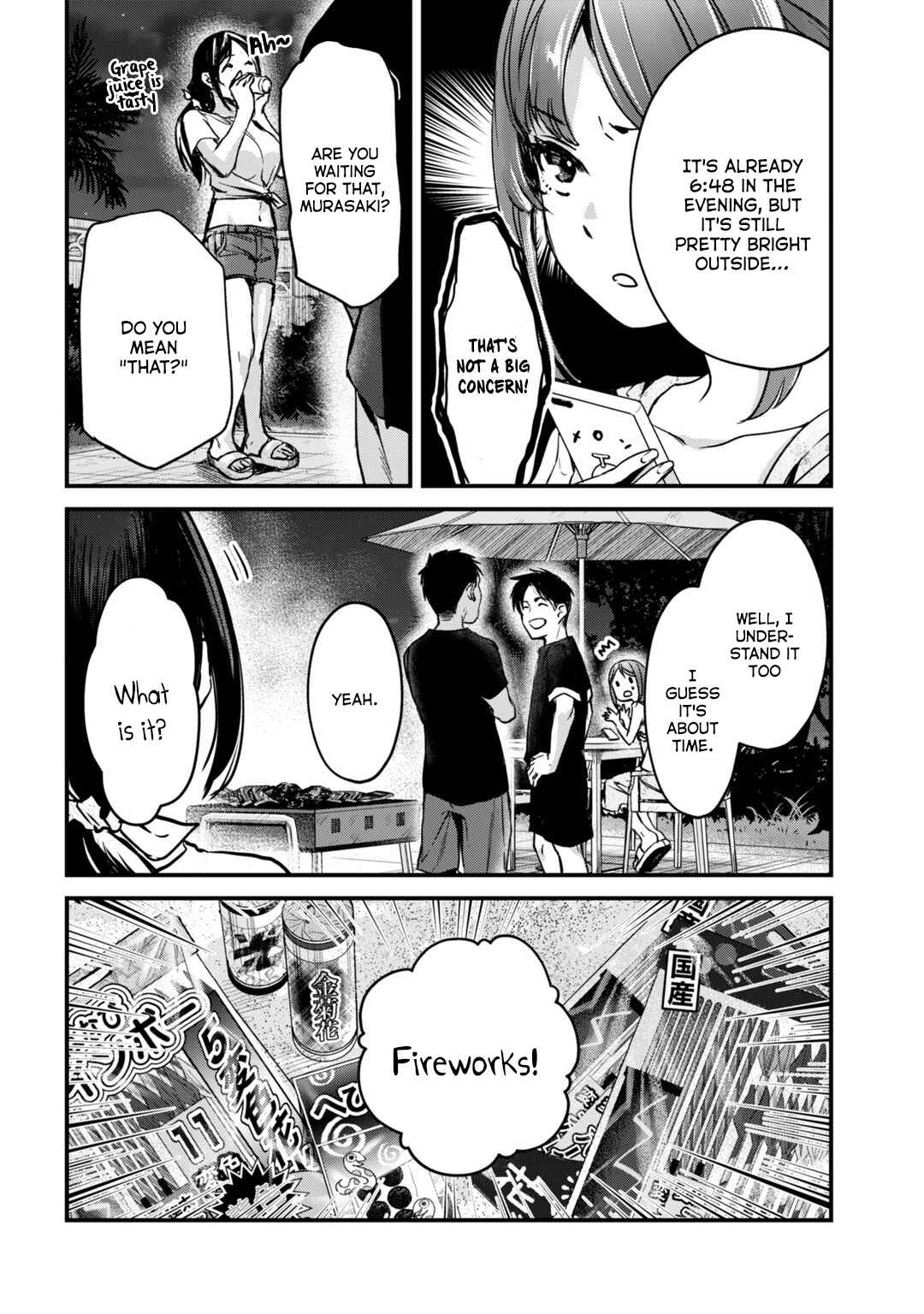 Page 15 Chapter 14 Tsuki 50-man Moratte mo Ikigai no nai Tonari no Onee-san ni 30-man de Yatowarete Okaeri tte Iu Oshigoto ga Tanoshii