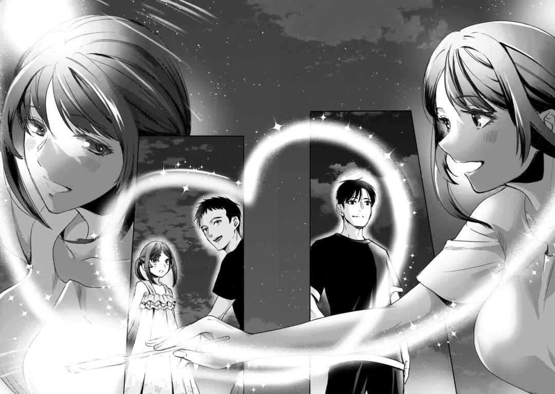 Page 19 Chapter 14 Tsuki 50-man Moratte mo Ikigai no nai Tonari no Onee-san ni 30-man de Yatowarete Okaeri tte Iu Oshigoto ga Tanoshii