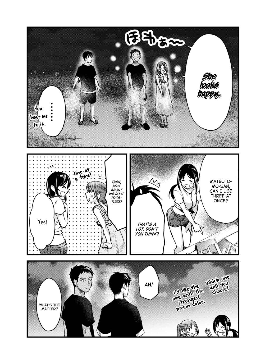 Page 21 Chapter 14 Tsuki 50-man Moratte mo Ikigai no nai Tonari no Onee-san ni 30-man de Yatowarete Okaeri tte Iu Oshigoto ga Tanoshii