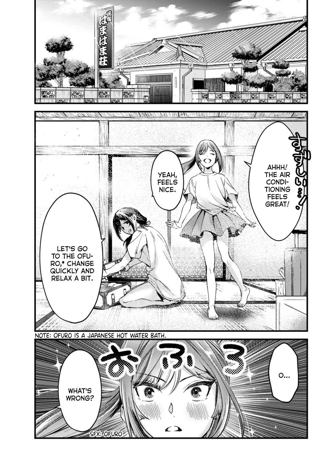 Page 4 Chapter 14 Tsuki 50-man Moratte mo Ikigai no nai Tonari no Onee-san ni 30-man de Yatowarete Okaeri tte Iu Oshigoto ga Tanoshii