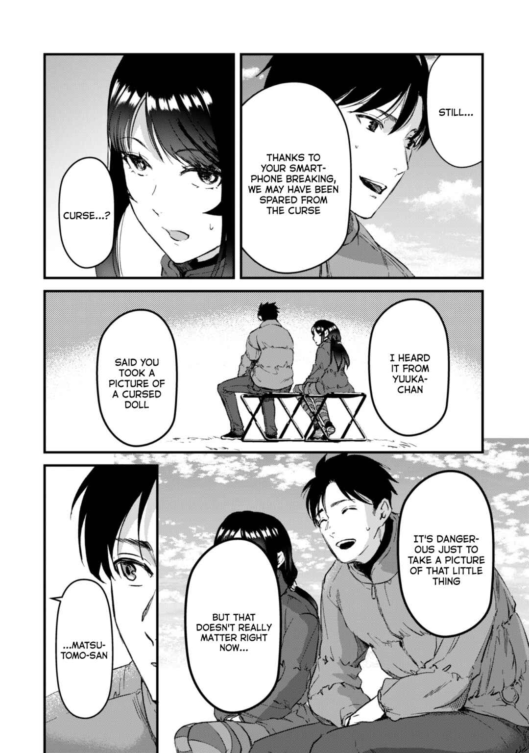 Page 9 Chapter 24 Tsuki 50-man Moratte mo Ikigai no nai Tonari no Onee-san ni 30-man de Yatowarete Okaeri tte Iu Oshigoto ga Tanoshii