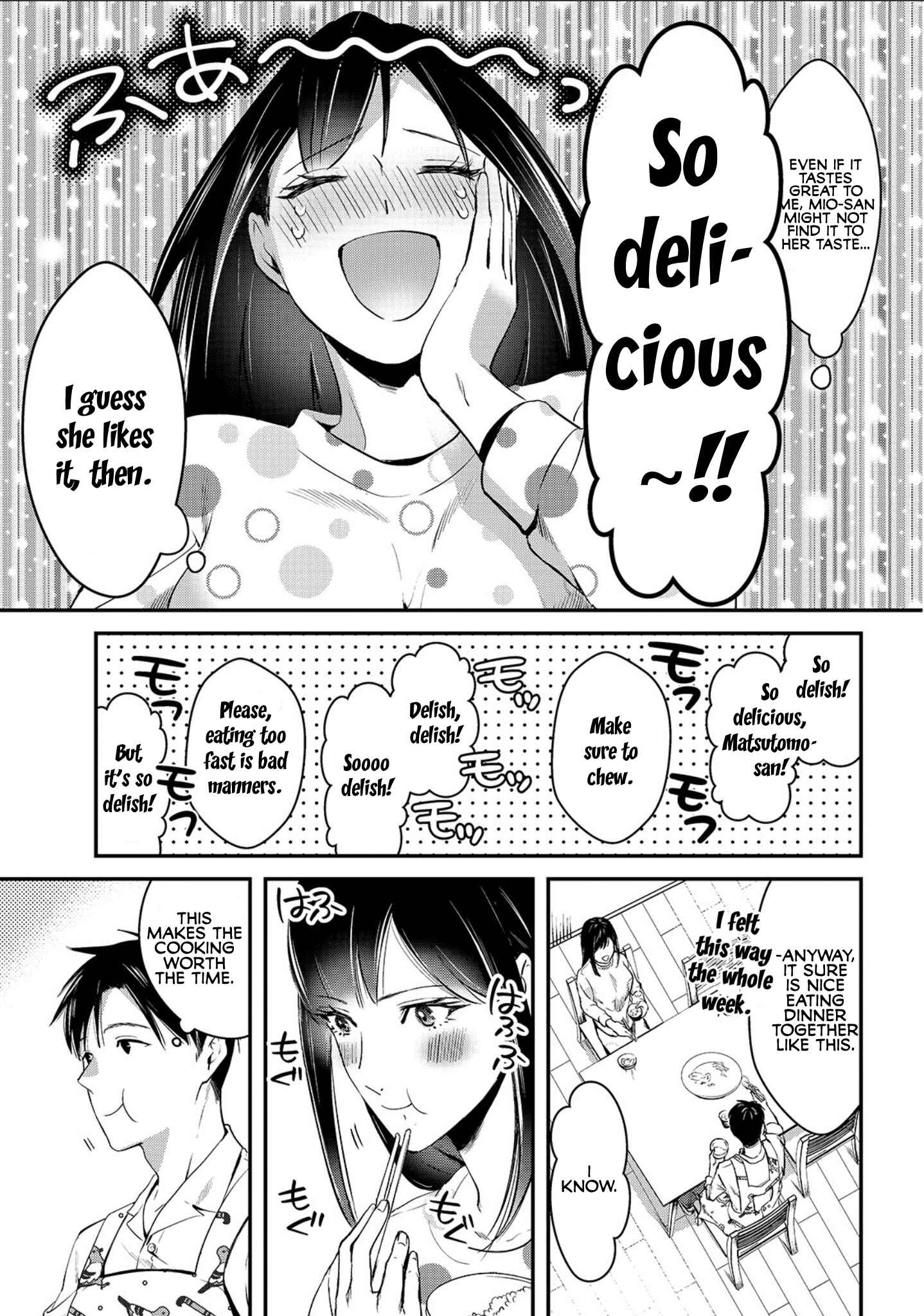 Page 19 Chapter 2 Tsuki 50-man Moratte mo Ikigai no nai Tonari no Onee-san ni 30-man de Yatowarete Okaeri tte Iu Oshigoto ga Tanoshii