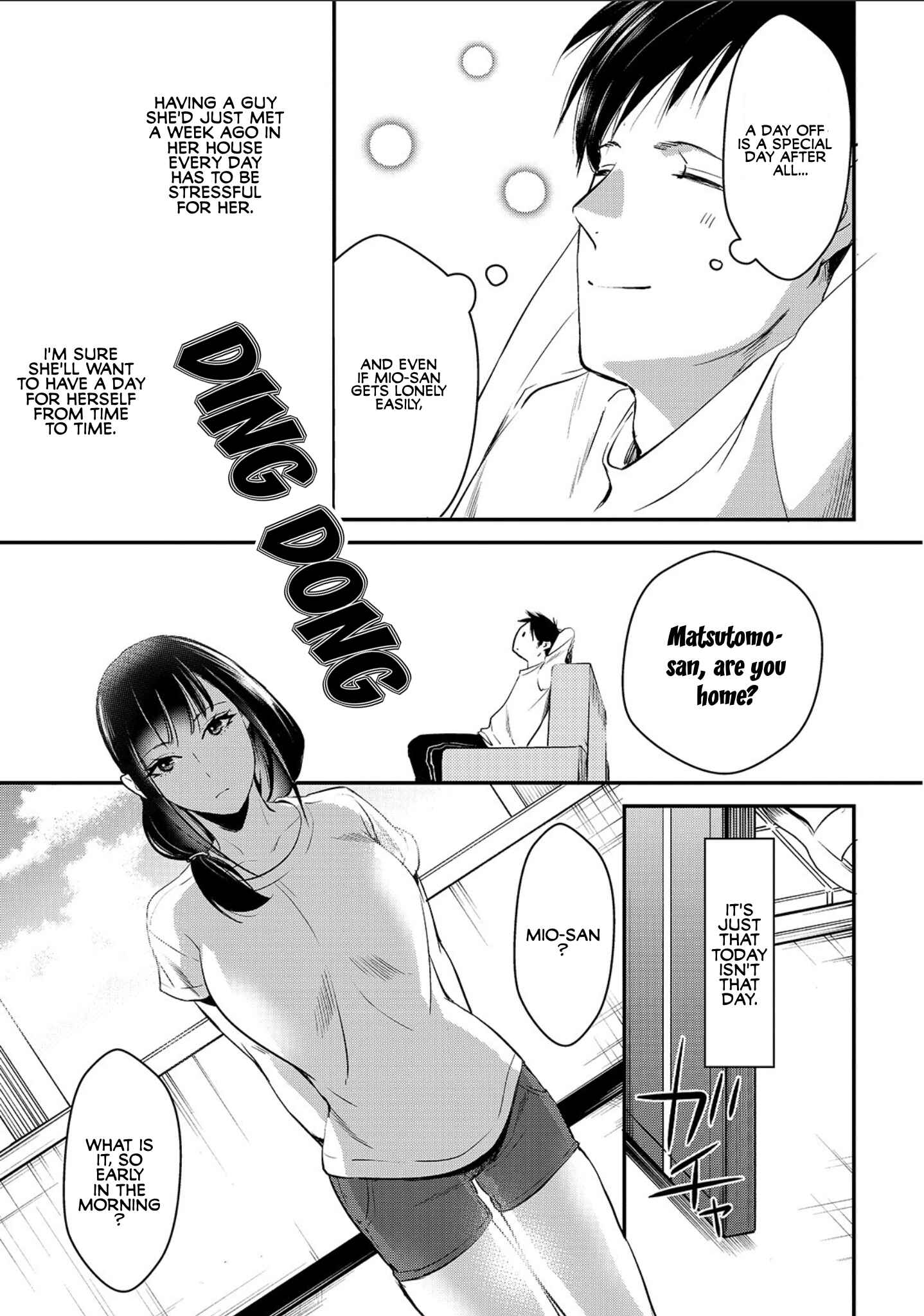 Page 23 Chapter 2 Tsuki 50-man Moratte mo Ikigai no nai Tonari no Onee-san ni 30-man de Yatowarete Okaeri tte Iu Oshigoto ga Tanoshii