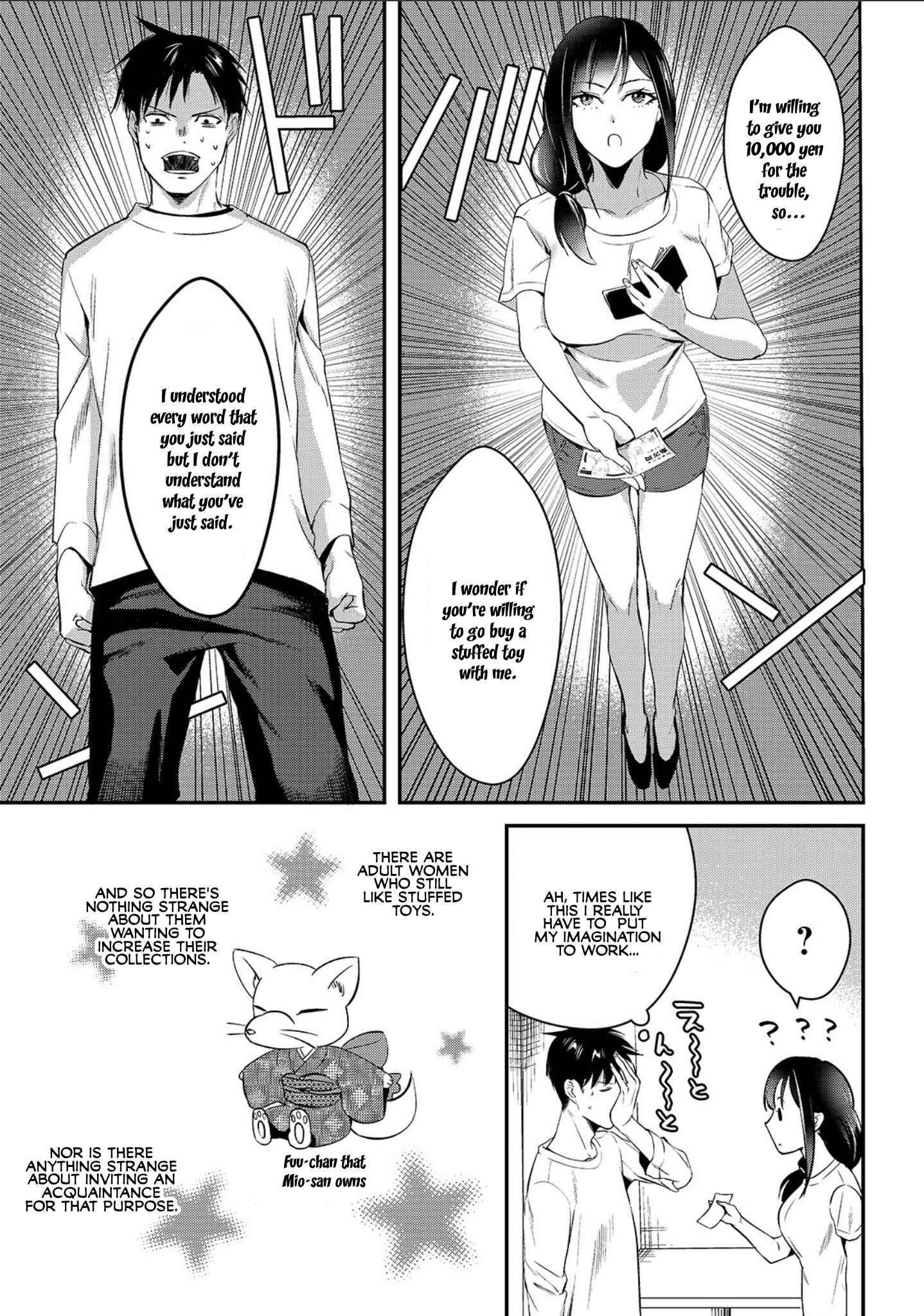 Page 27 Chapter 2 Tsuki 50-man Moratte mo Ikigai no nai Tonari no Onee-san ni 30-man de Yatowarete Okaeri tte Iu Oshigoto ga Tanoshii