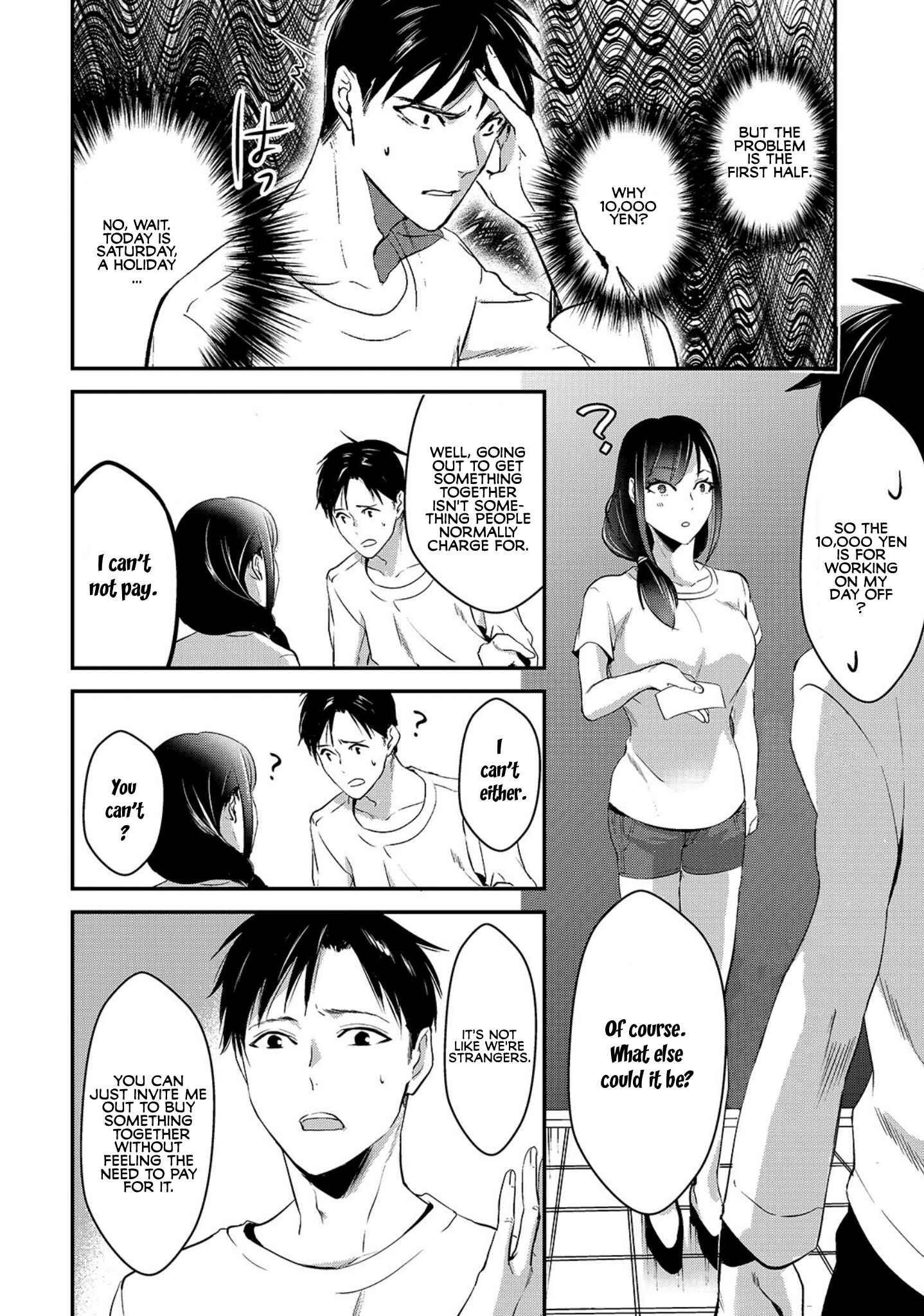 Page 28 Chapter 2 Tsuki 50-man Moratte mo Ikigai no nai Tonari no Onee-san ni 30-man de Yatowarete Okaeri tte Iu Oshigoto ga Tanoshii