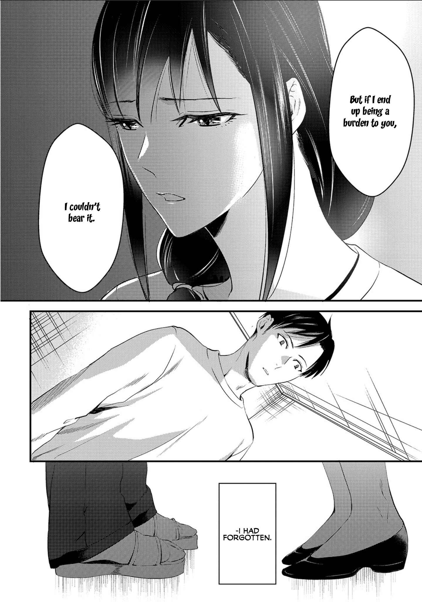 Page 30 Chapter 2 Tsuki 50-man Moratte mo Ikigai no nai Tonari no Onee-san ni 30-man de Yatowarete Okaeri tte Iu Oshigoto ga Tanoshii