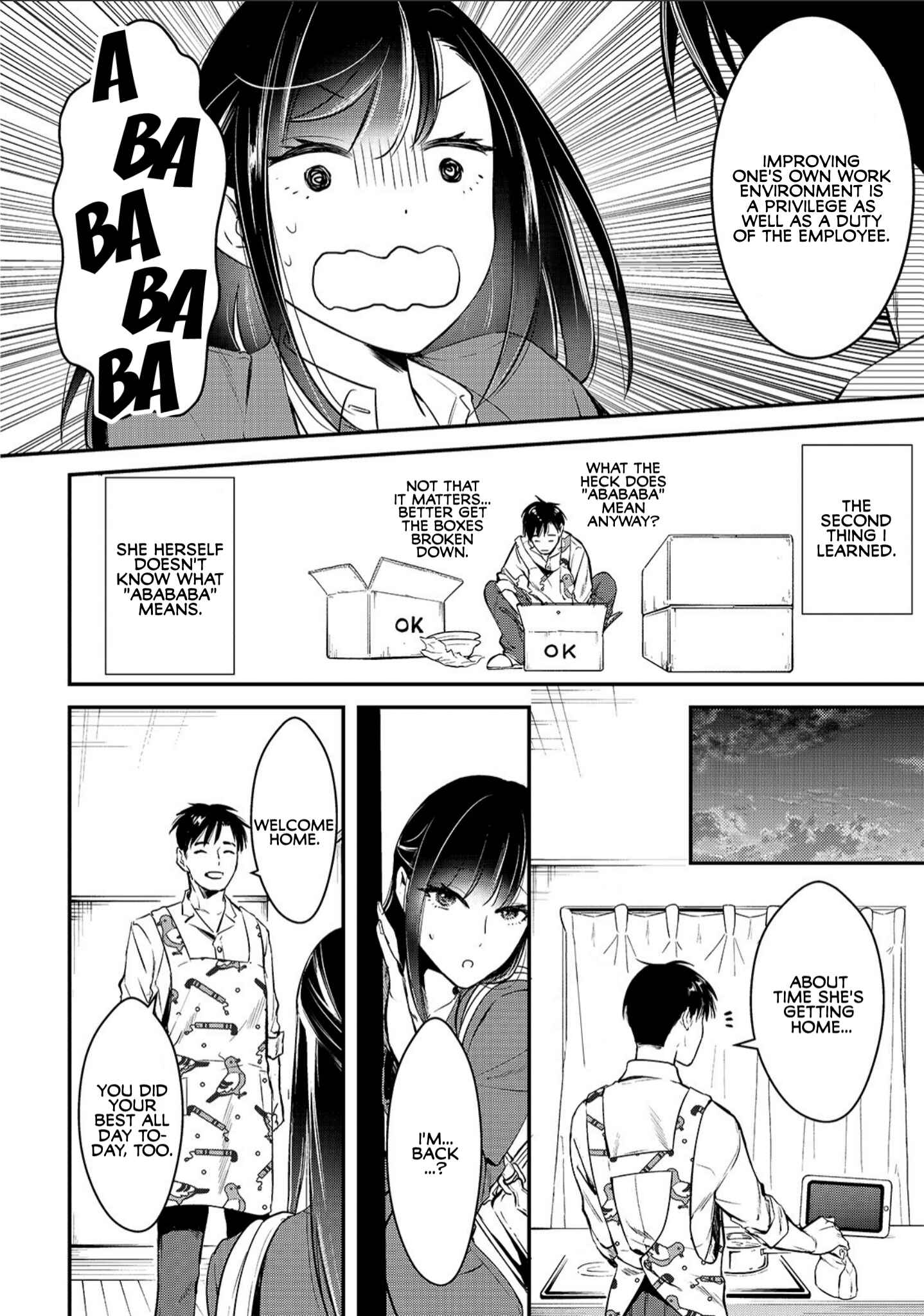 Page 6 Chapter 2 Tsuki 50-man Moratte mo Ikigai no nai Tonari no Onee-san ni 30-man de Yatowarete Okaeri tte Iu Oshigoto ga Tanoshii