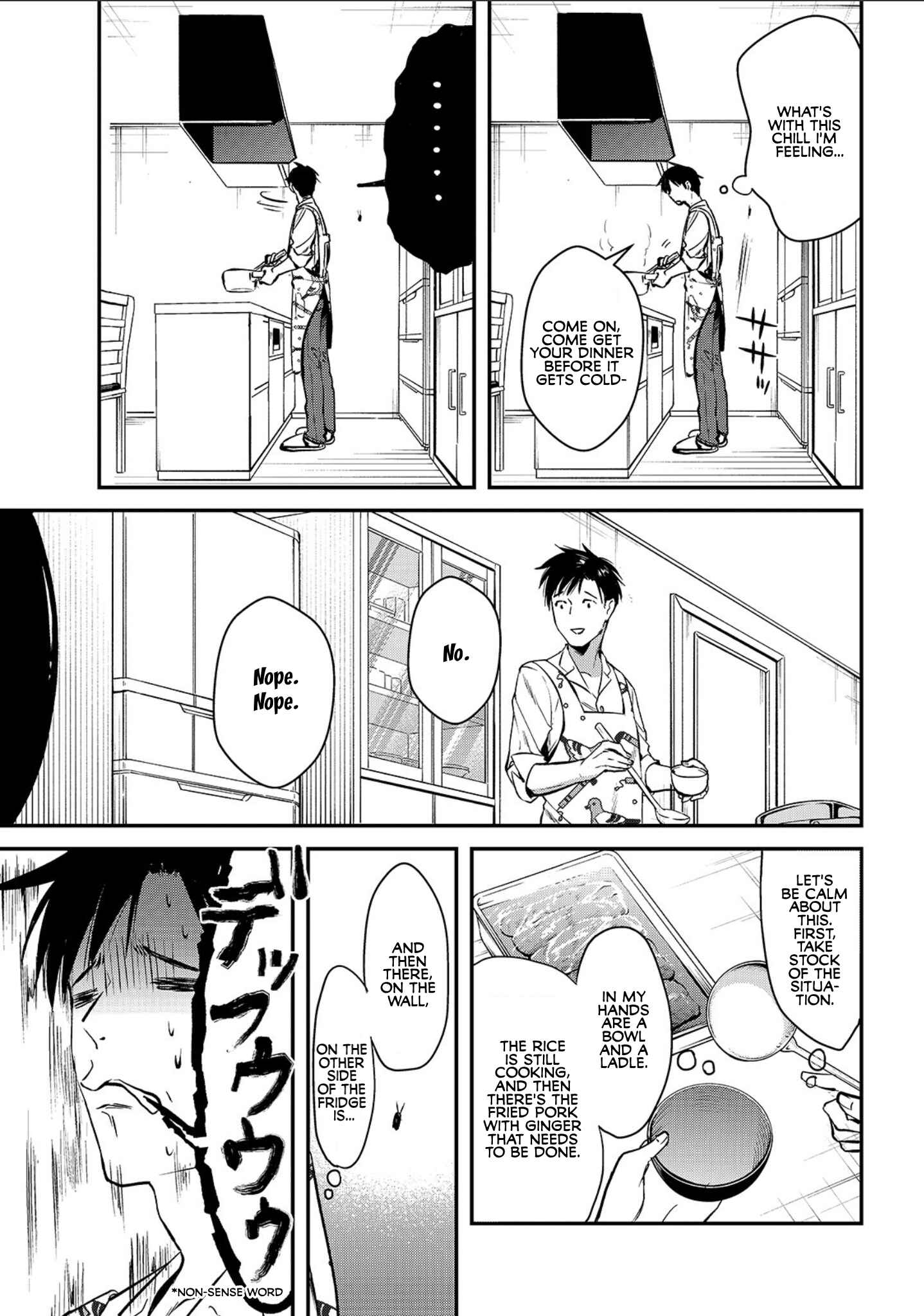 Page 9 Chapter 2 Tsuki 50-man Moratte mo Ikigai no nai Tonari no Onee-san ni 30-man de Yatowarete Okaeri tte Iu Oshigoto ga Tanoshii