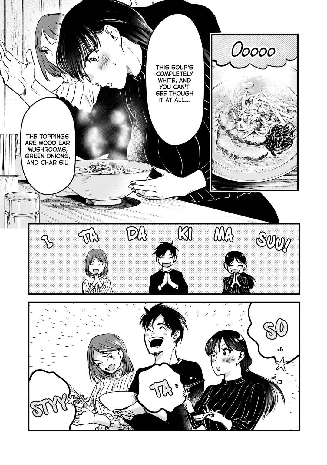 Page 10 Chapter 27 Tsuki 50-man Moratte mo Ikigai no nai Tonari no Onee-san ni 30-man de Yatowarete Okaeri tte Iu Oshigoto ga Tanoshii