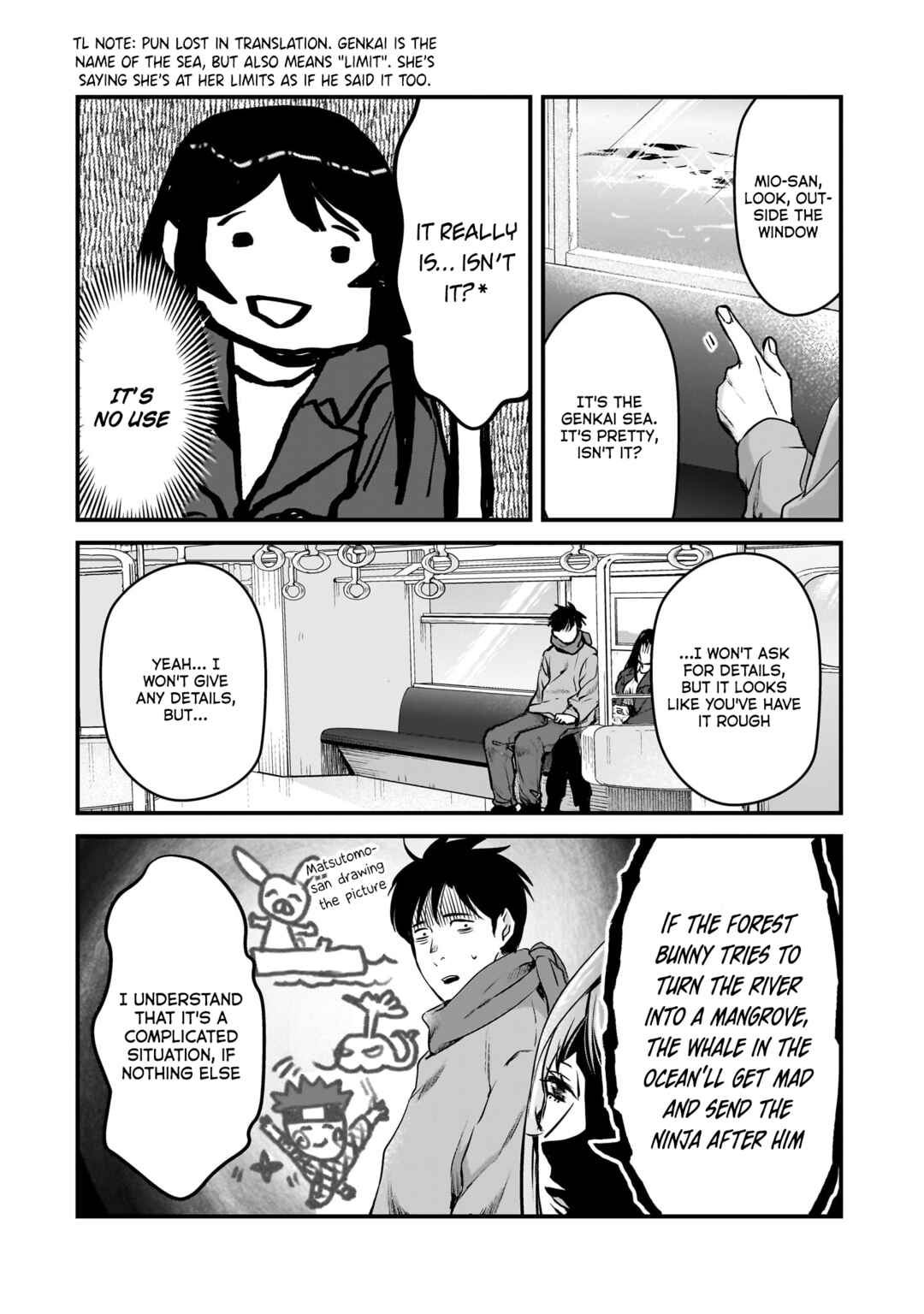 Page 13 Chapter 27 Tsuki 50-man Moratte mo Ikigai no nai Tonari no Onee-san ni 30-man de Yatowarete Okaeri tte Iu Oshigoto ga Tanoshii