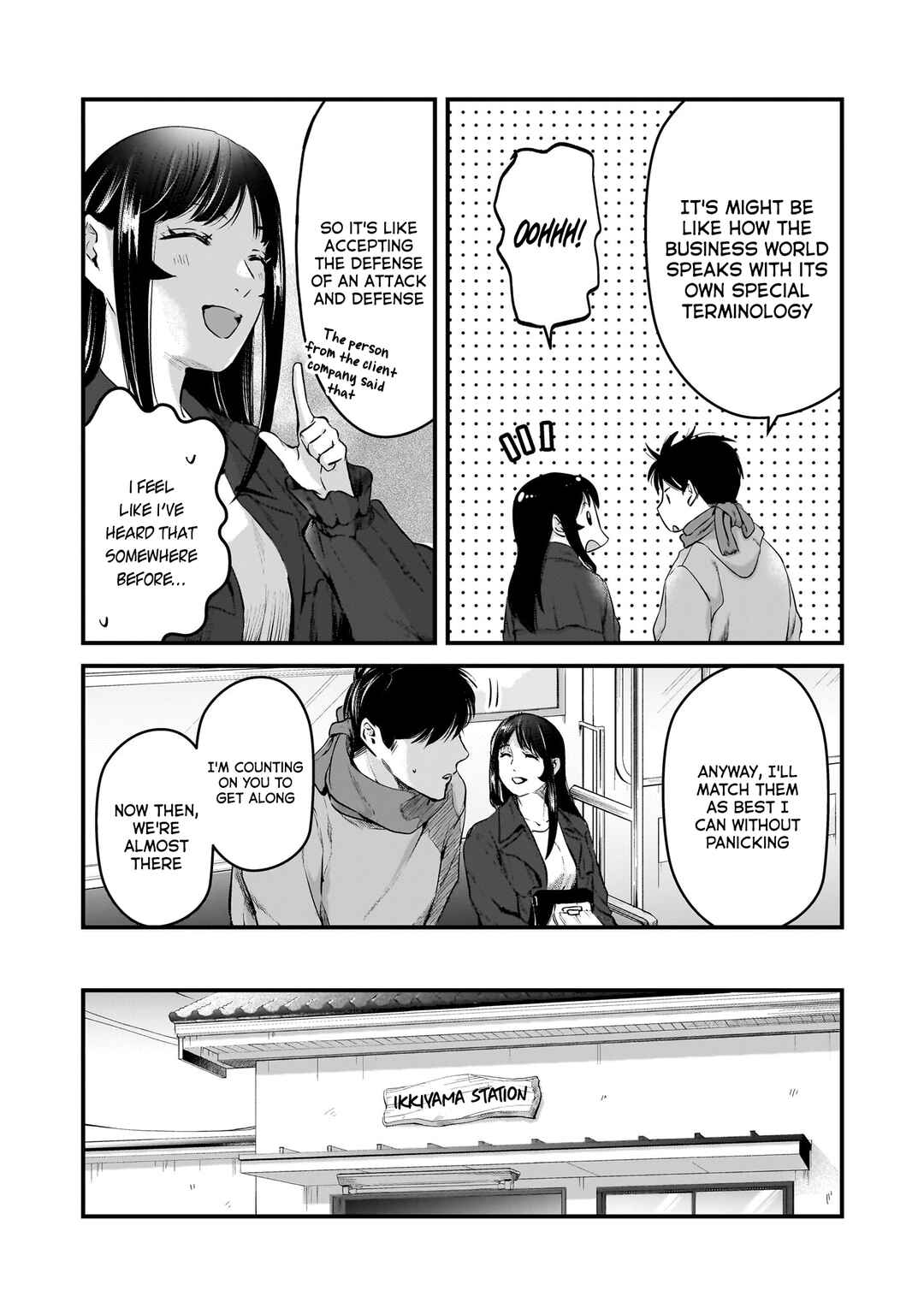 Page 16 Chapter 27 Tsuki 50-man Moratte mo Ikigai no nai Tonari no Onee-san ni 30-man de Yatowarete Okaeri tte Iu Oshigoto ga Tanoshii