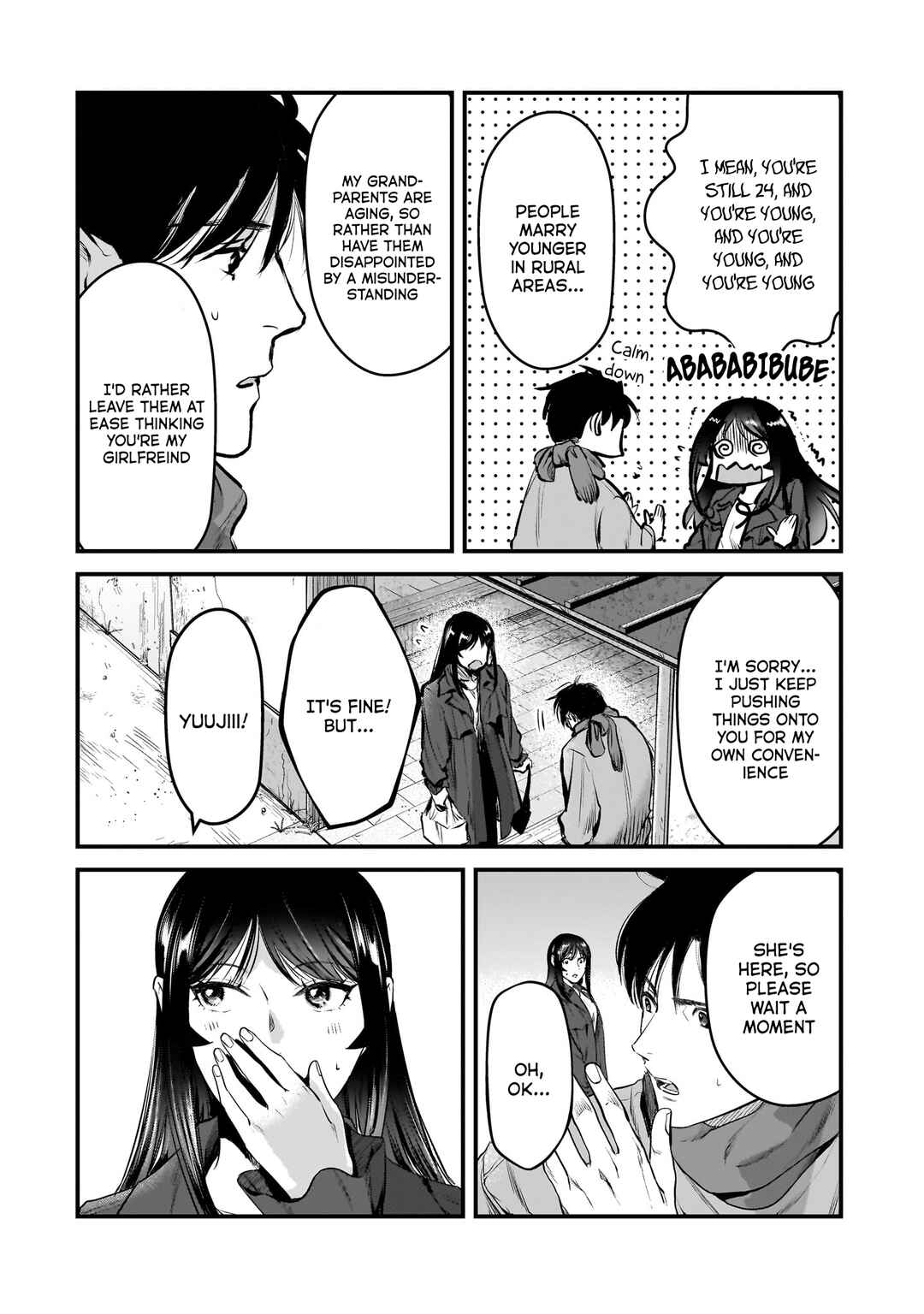 Page 21 Chapter 27 Tsuki 50-man Moratte mo Ikigai no nai Tonari no Onee-san ni 30-man de Yatowarete Okaeri tte Iu Oshigoto ga Tanoshii
