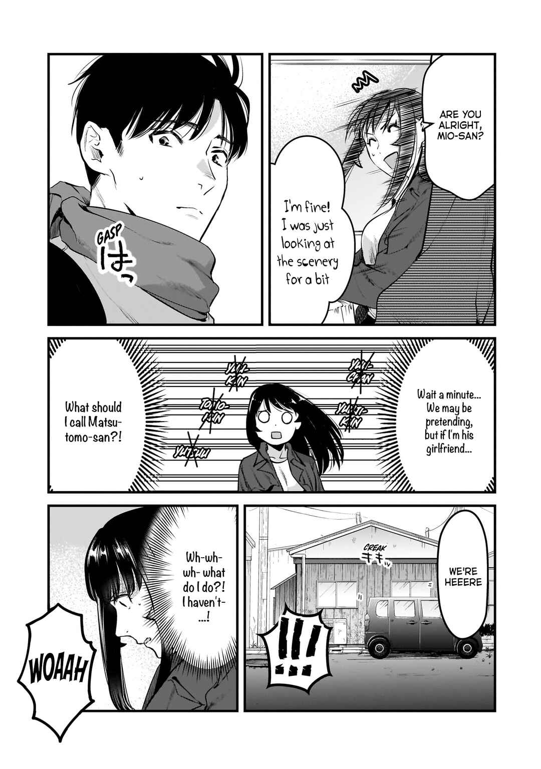 Page 24 Chapter 27 Tsuki 50-man Moratte mo Ikigai no nai Tonari no Onee-san ni 30-man de Yatowarete Okaeri tte Iu Oshigoto ga Tanoshii