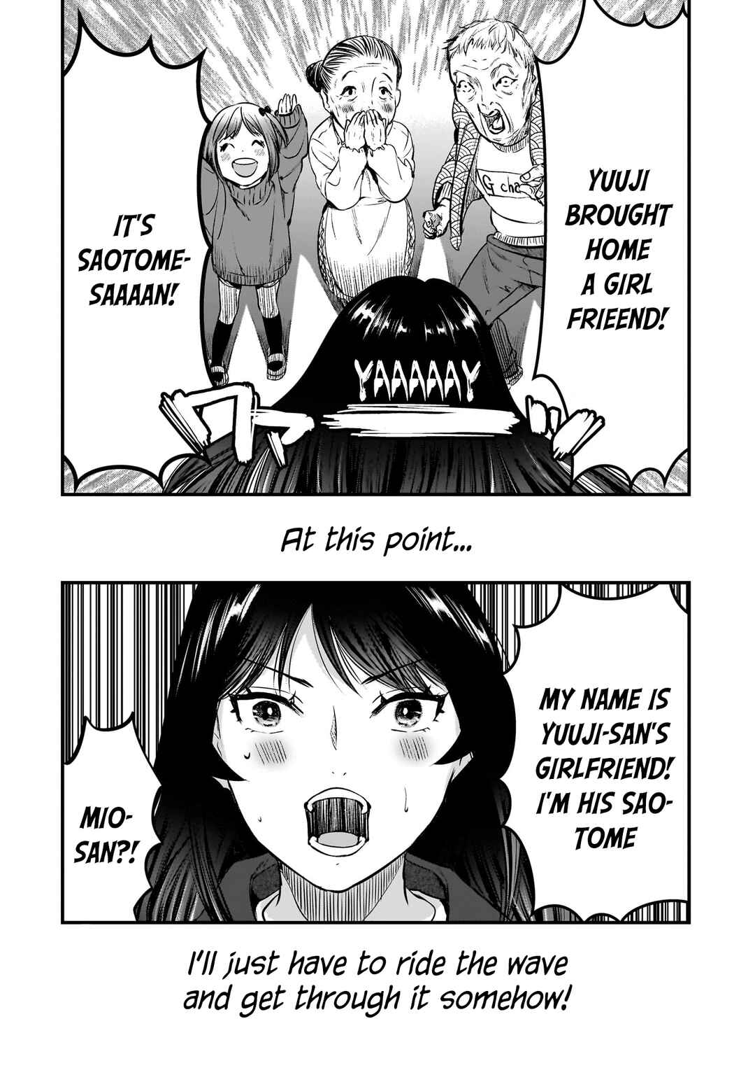 Page 25 Chapter 27 Tsuki 50-man Moratte mo Ikigai no nai Tonari no Onee-san ni 30-man de Yatowarete Okaeri tte Iu Oshigoto ga Tanoshii