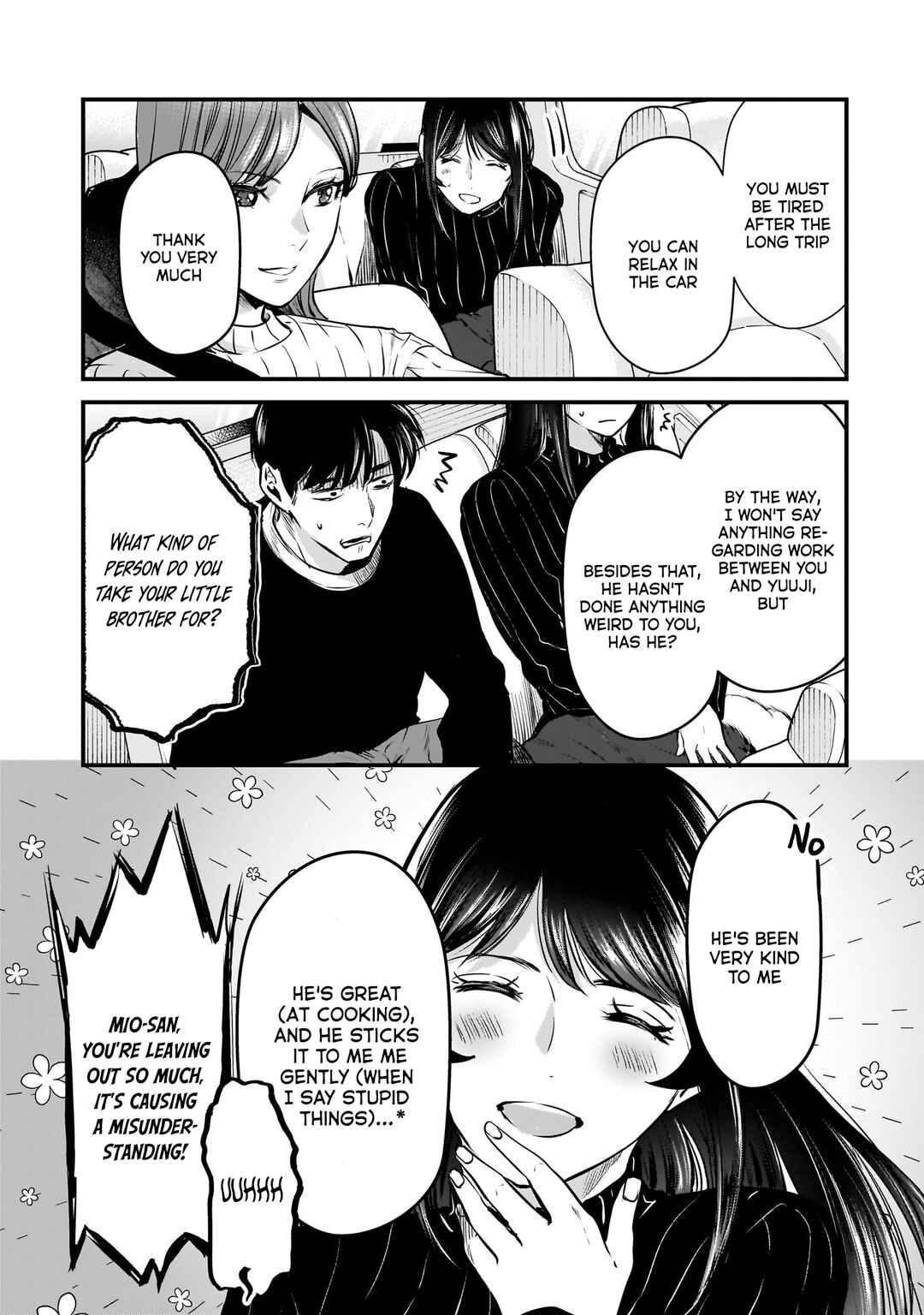 Page 8 Chapter 27 Tsuki 50-man Moratte mo Ikigai no nai Tonari no Onee-san ni 30-man de Yatowarete Okaeri tte Iu Oshigoto ga Tanoshii