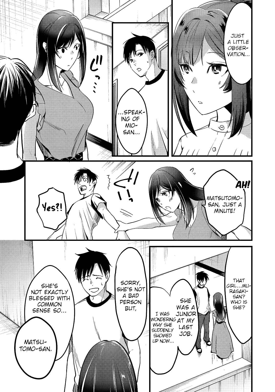 Page 15 Chapter 6 Tsuki 50-man Moratte mo Ikigai no nai Tonari no Onee-san ni 30-man de Yatowarete Okaeri tte Iu Oshigoto ga Tanoshii