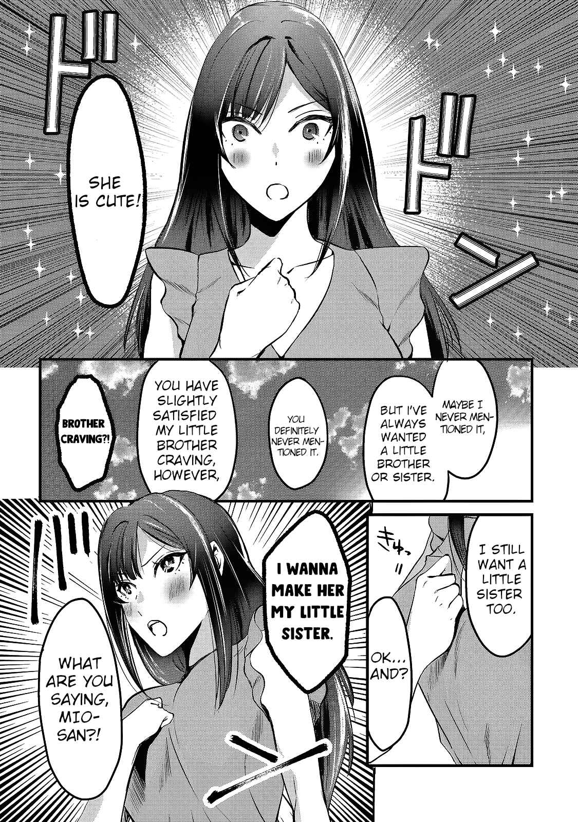 Page 17 Chapter 6 Tsuki 50-man Moratte mo Ikigai no nai Tonari no Onee-san ni 30-man de Yatowarete Okaeri tte Iu Oshigoto ga Tanoshii