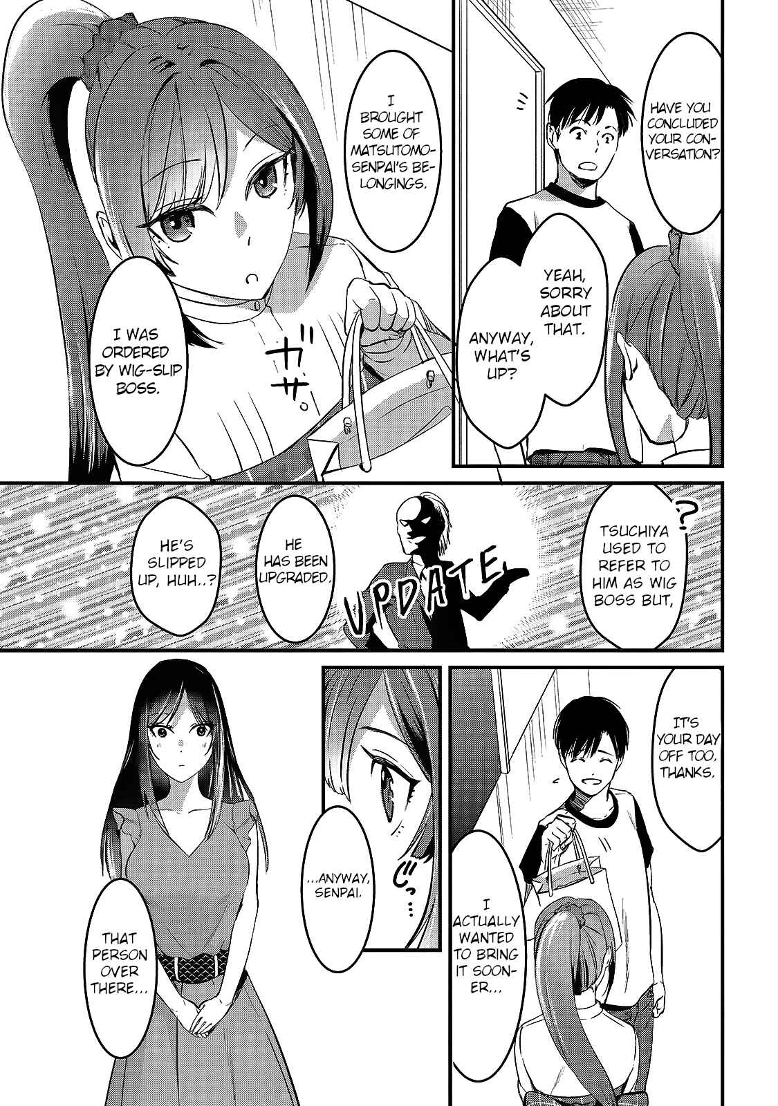 Page 19 Chapter 6 Tsuki 50-man Moratte mo Ikigai no nai Tonari no Onee-san ni 30-man de Yatowarete Okaeri tte Iu Oshigoto ga Tanoshii