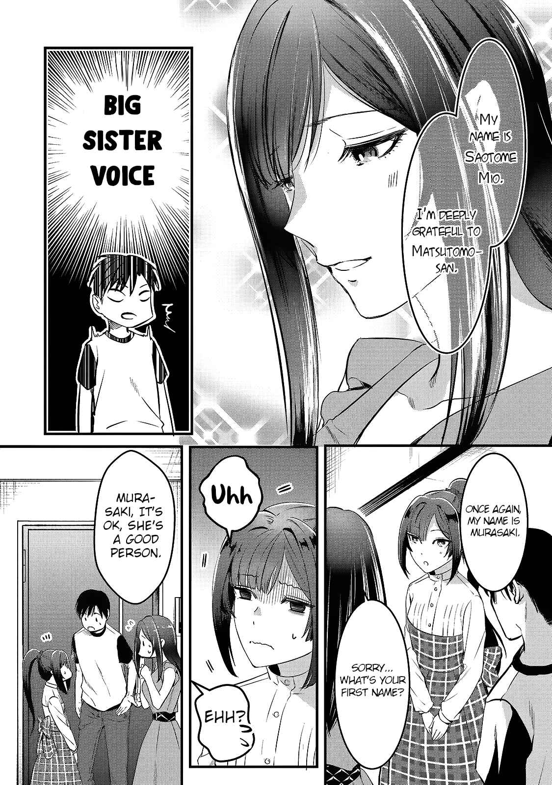 Page 20 Chapter 6 Tsuki 50-man Moratte mo Ikigai no nai Tonari no Onee-san ni 30-man de Yatowarete Okaeri tte Iu Oshigoto ga Tanoshii